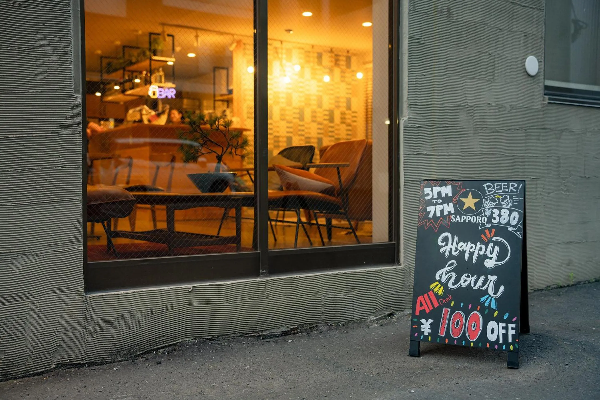 Property logo or sign in The Stay Sapporo Annex