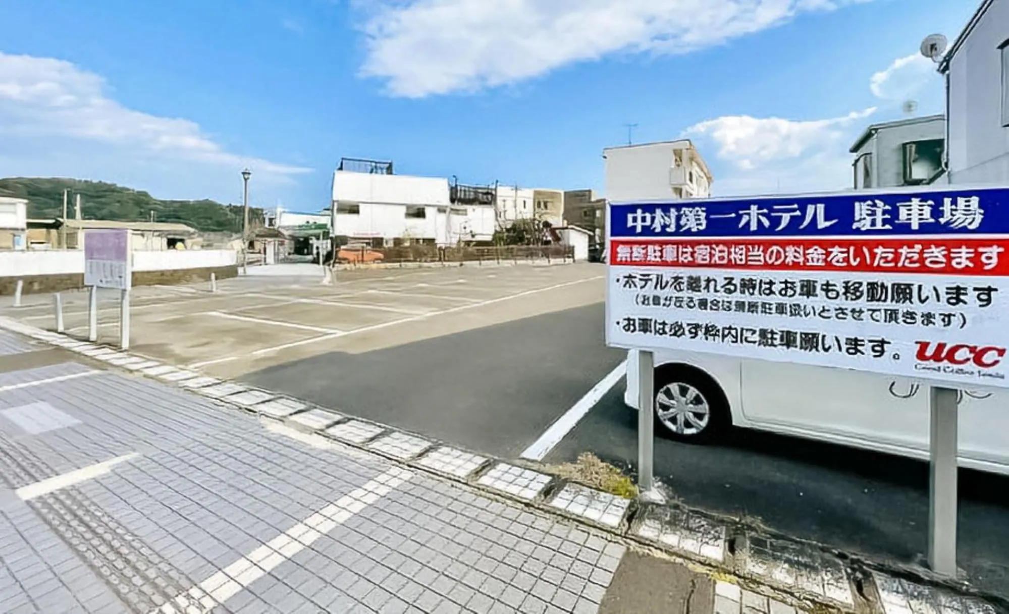 Parking in Nakamura Daiichi Hotel