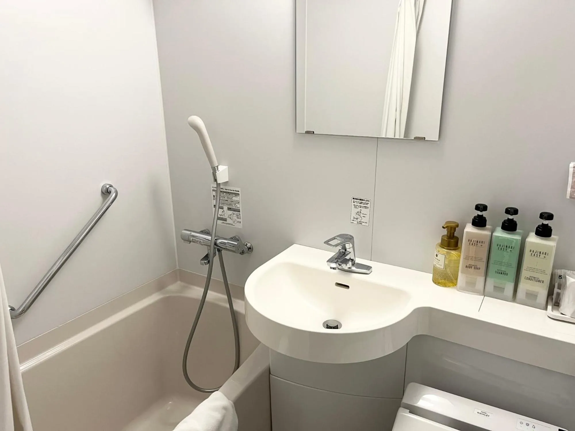 Bathroom in Nakamura Daiichi Hotel