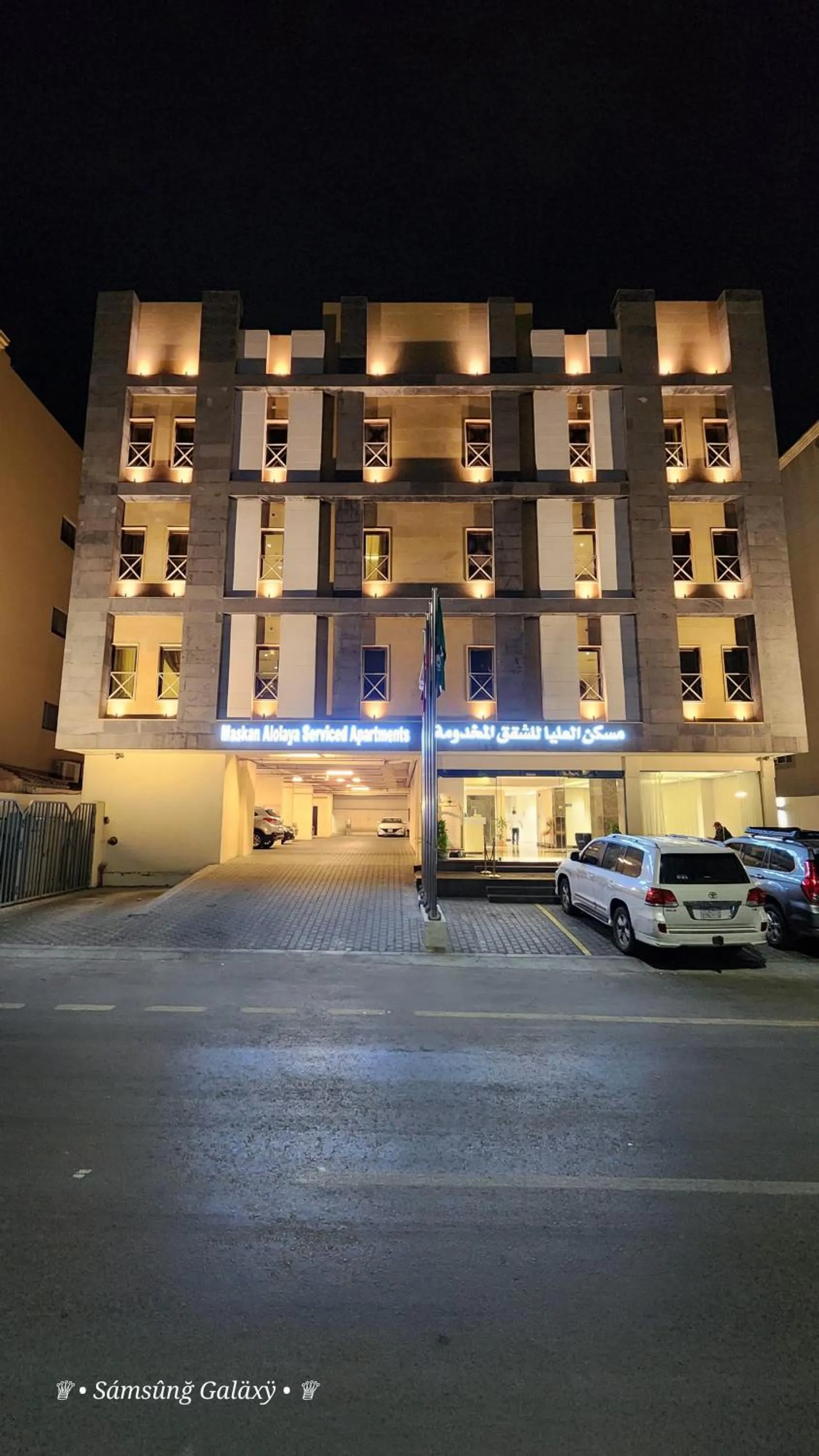 Property building in Maskan Alolya Serviced Apartment