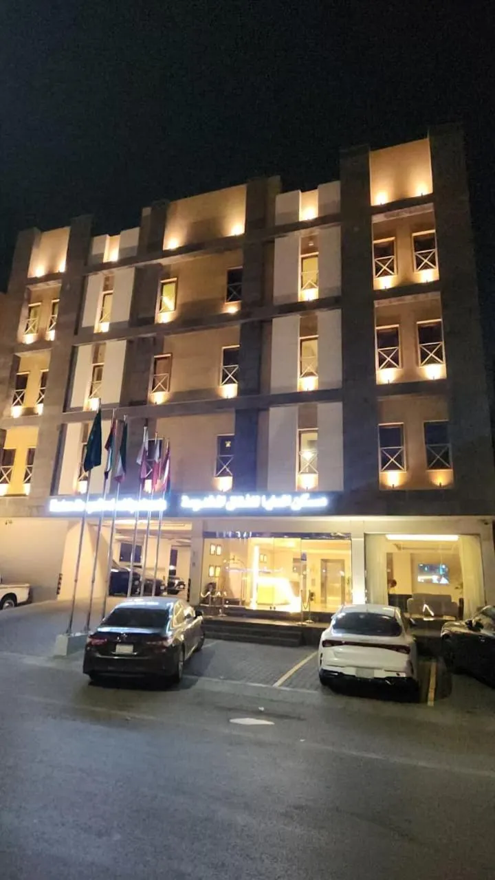 Property building in Maskan Alolya Serviced Apartment