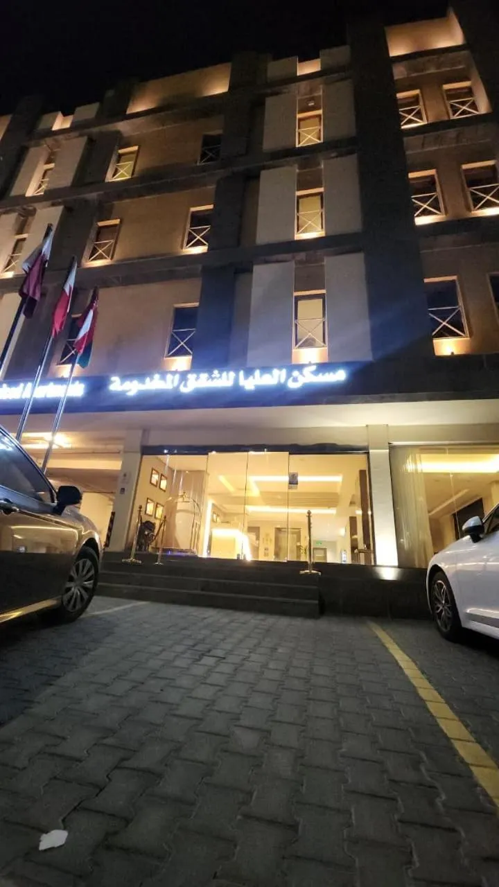 Property building in Maskan Alolya Serviced Apartment