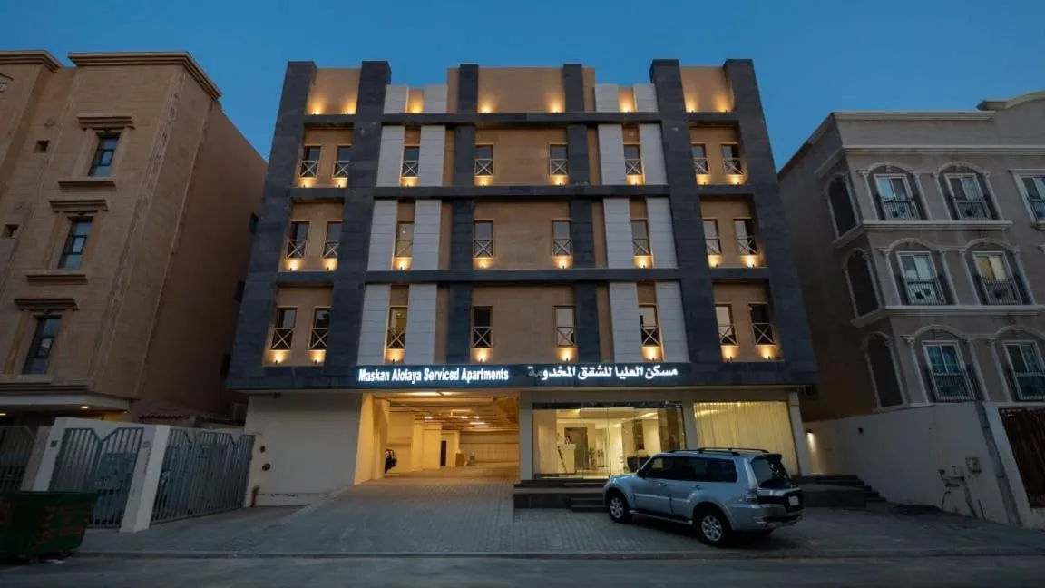 Property building in Maskan Alolya Serviced Apartment