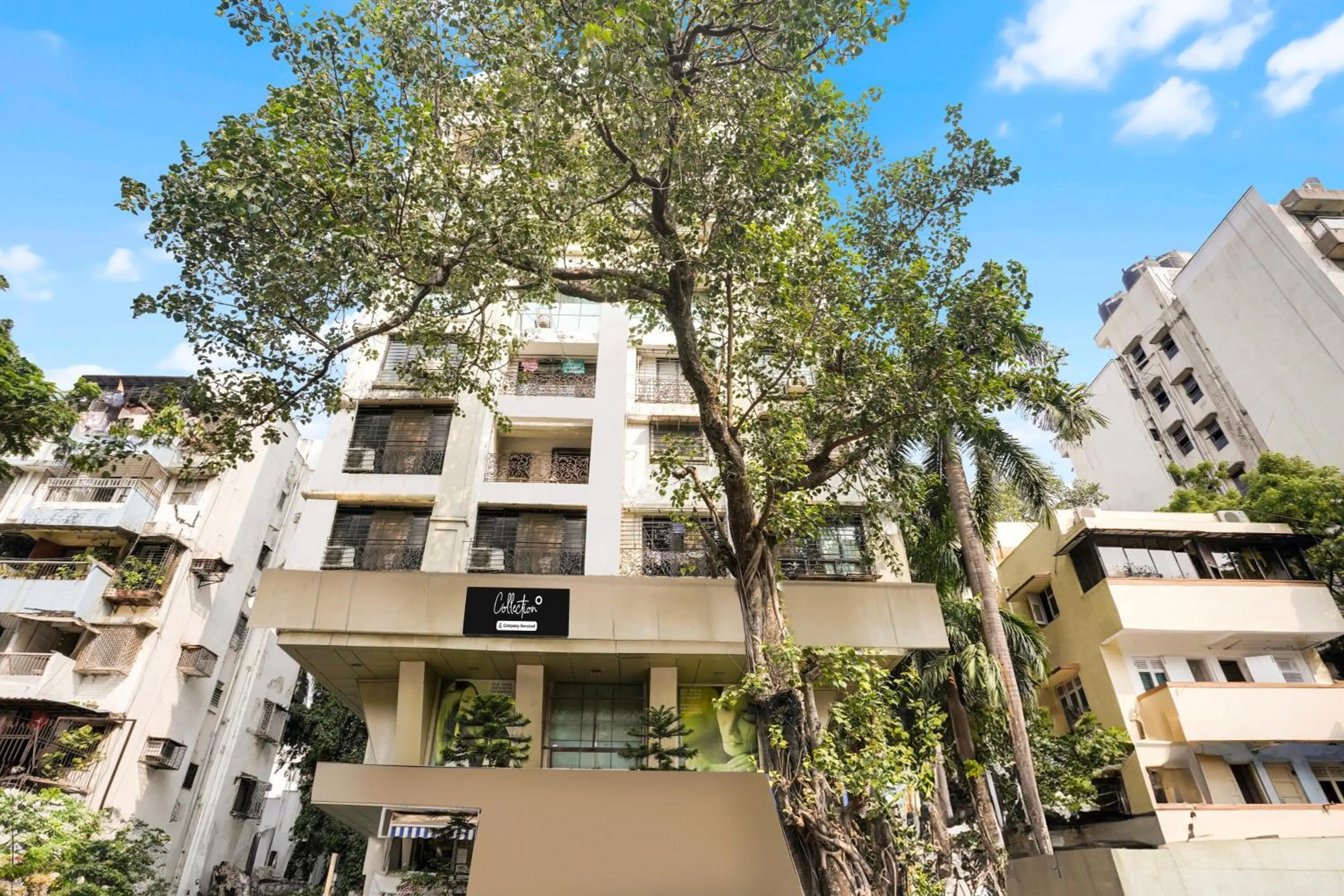 Facade/entrance in Super Collection O Ville Parle formerly Freedom Star