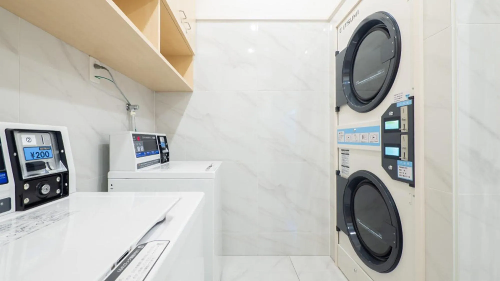 Area and facilities in Toyoko Inn Higashi-osaka