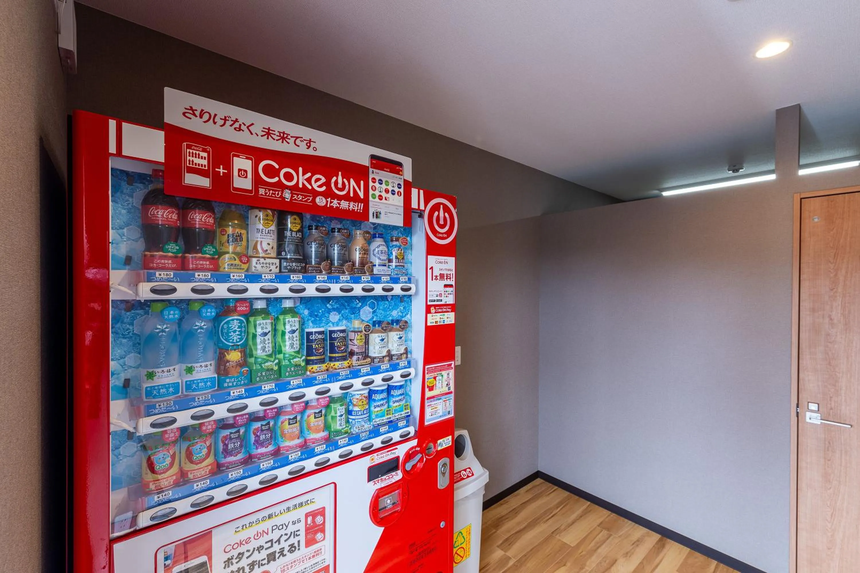 vending machine in HOTEL R9 The Yard Kurobe