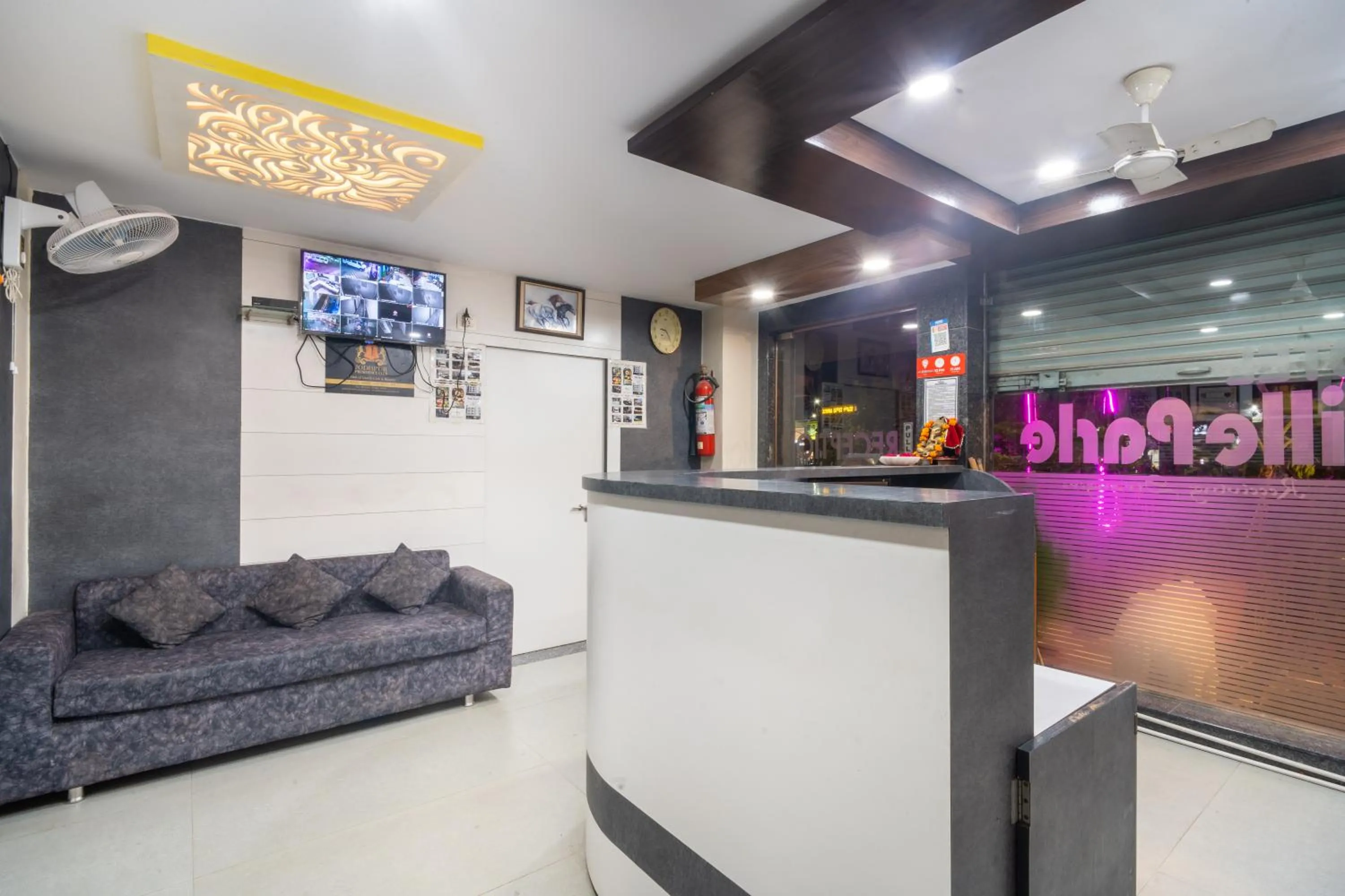 Lobby or reception in Hotel Ville Parle