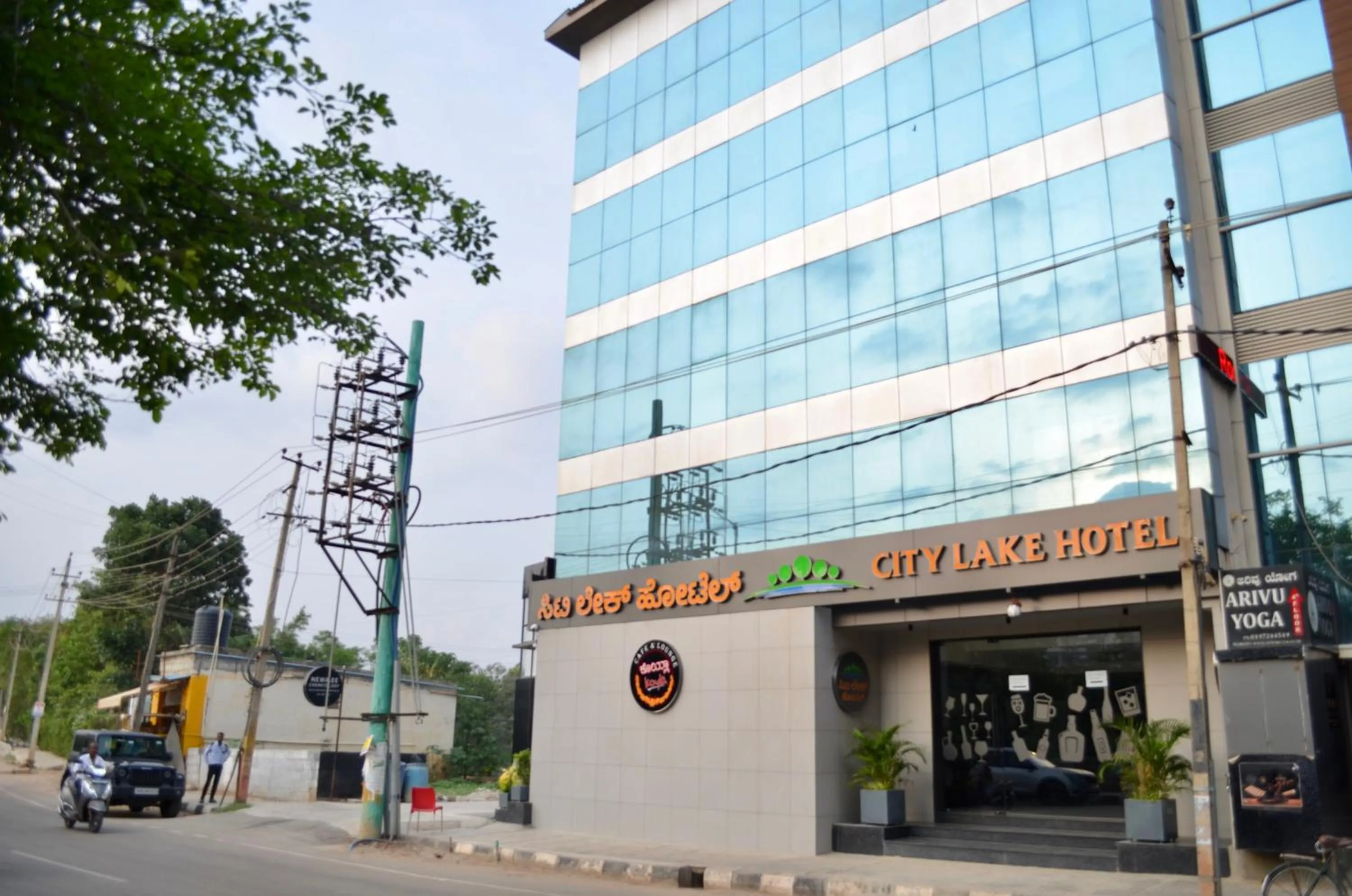 Property building in CITY LAKE HOTEL