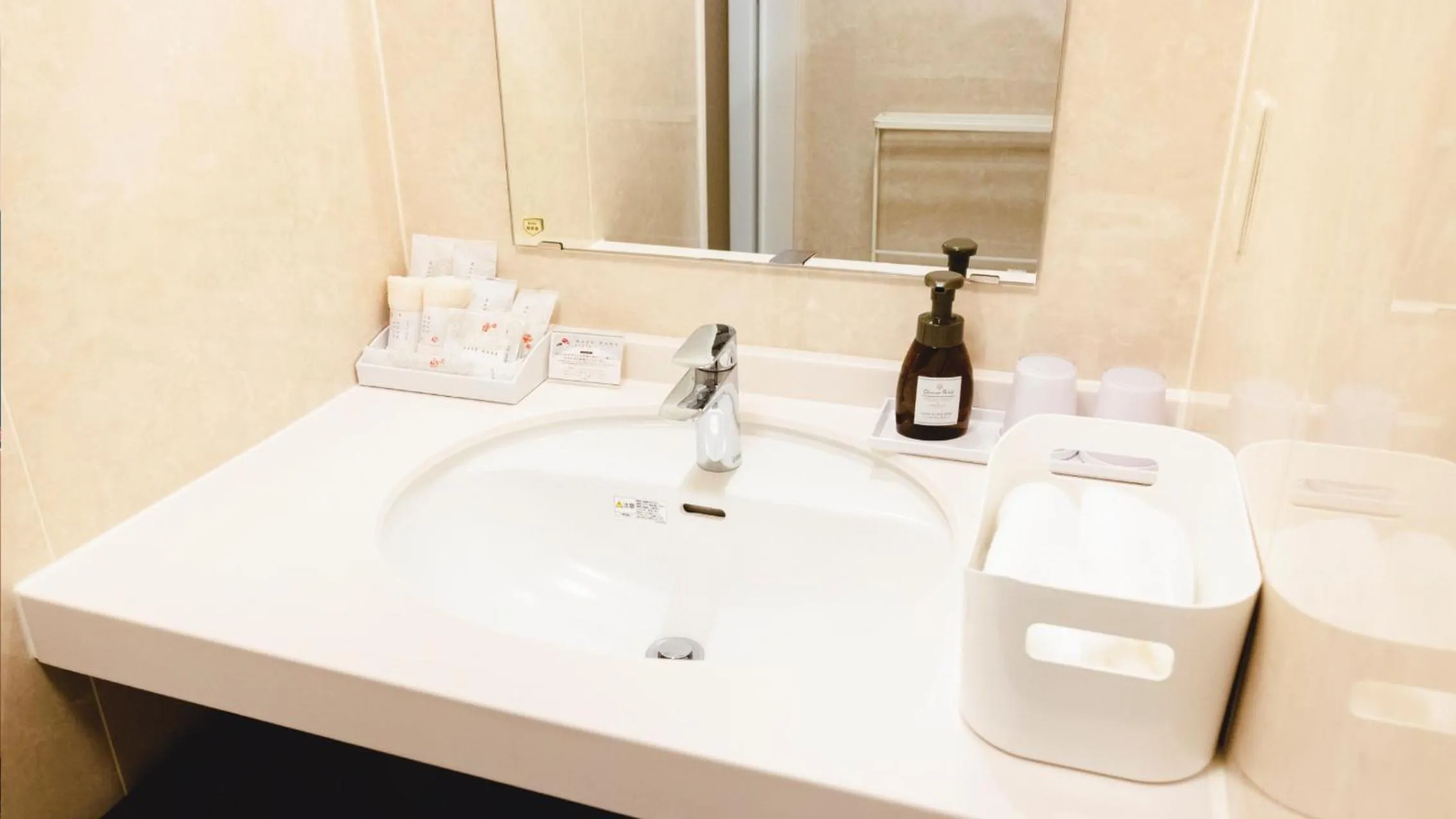 Bathroom in AIRAIKUHOTEL kagoshima