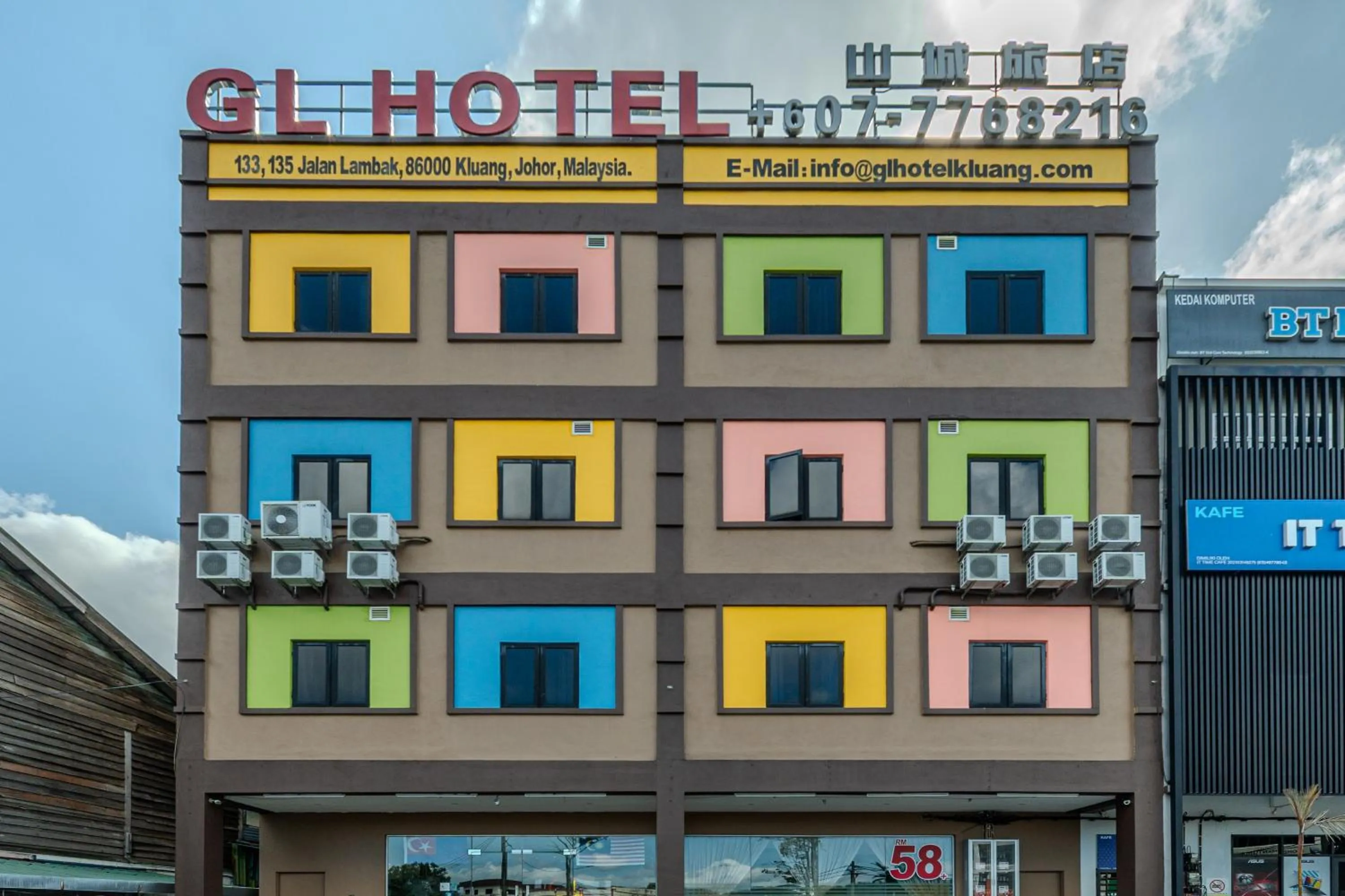 GL Hotel Kluang