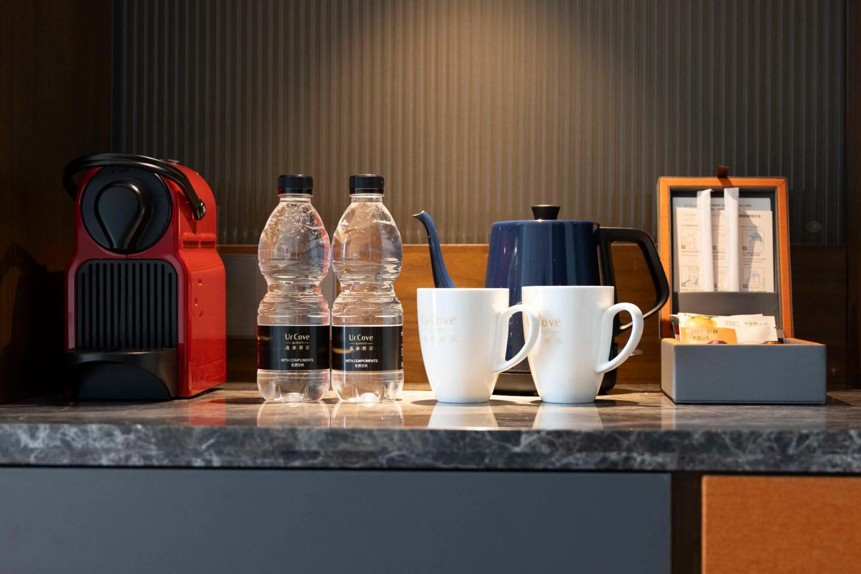 Shenzhen Shekou Prince Bay Yifei Hotel