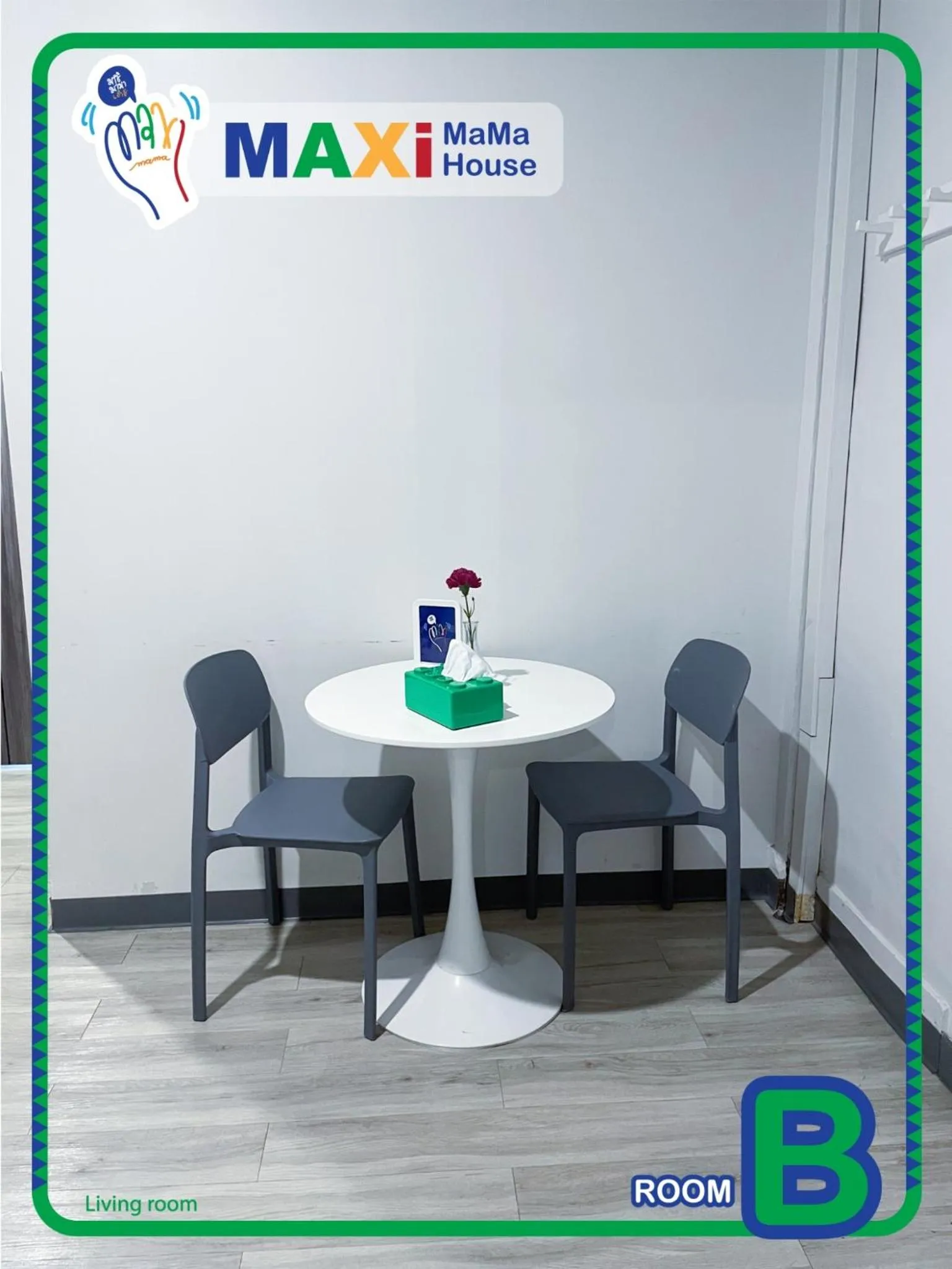 Living room in MAXi MaMa House