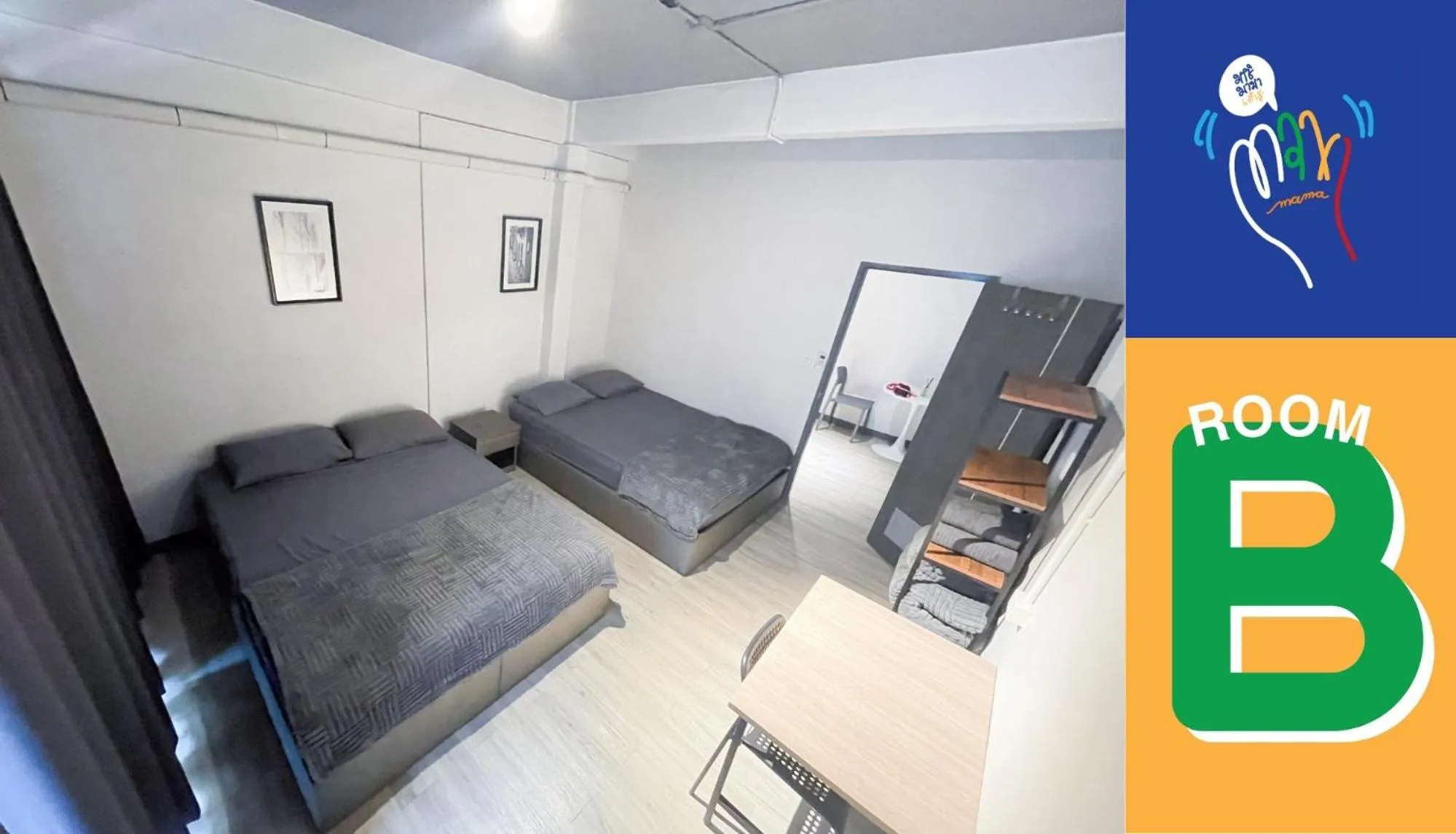 Bedroom, Bed in MAXi MaMa House