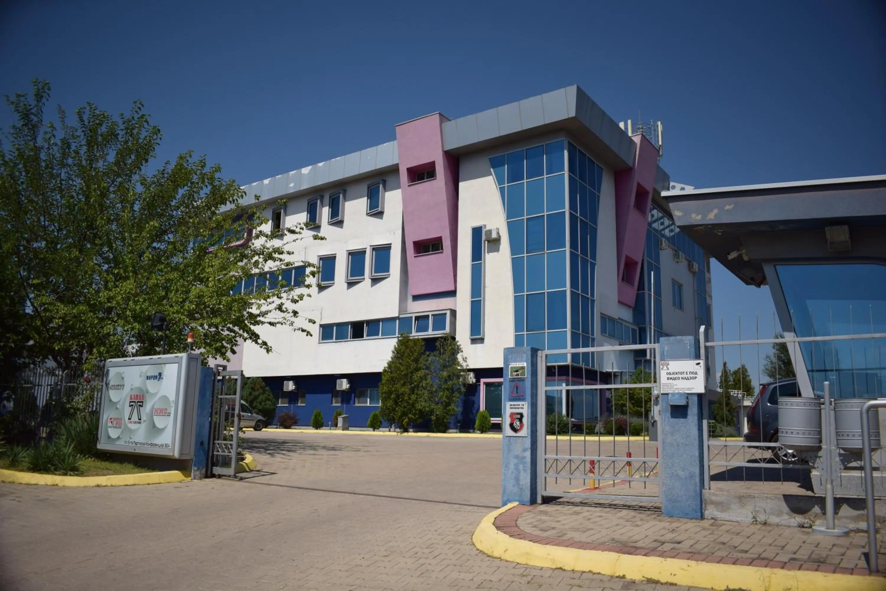 7even weddings & events