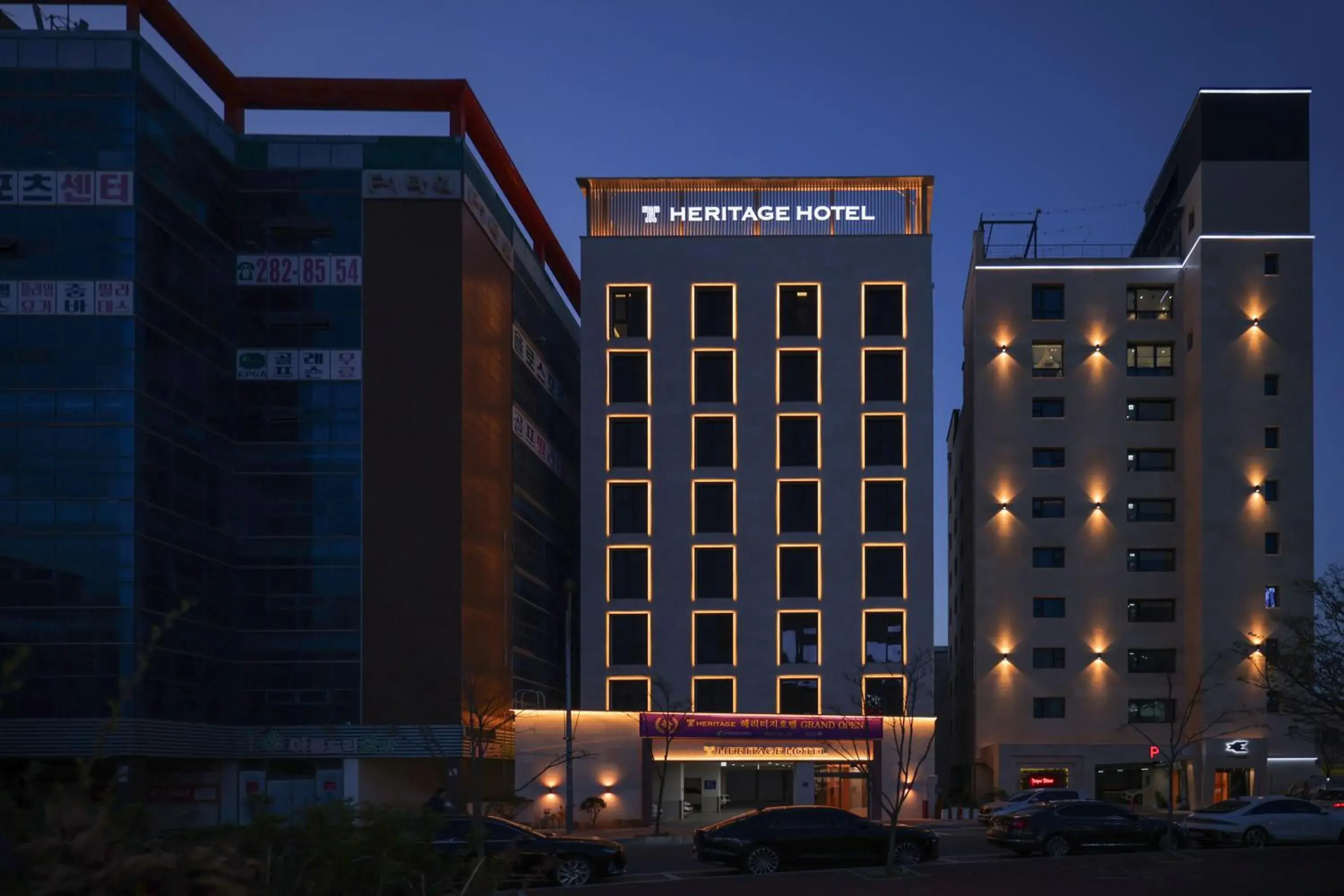 From H Heritage Hotel From H Heritage Hotel