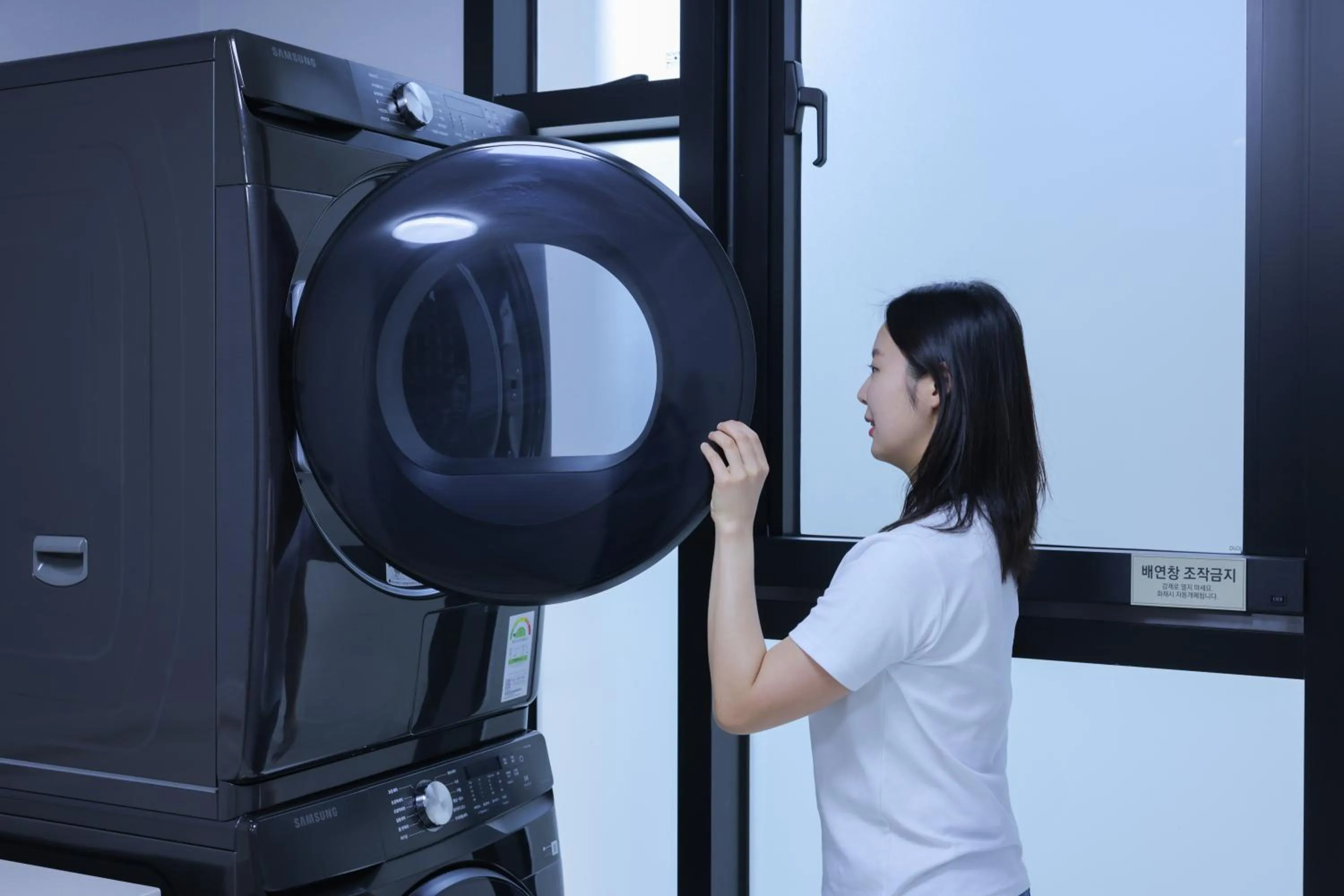 washing machine in From H Heritage Hotel