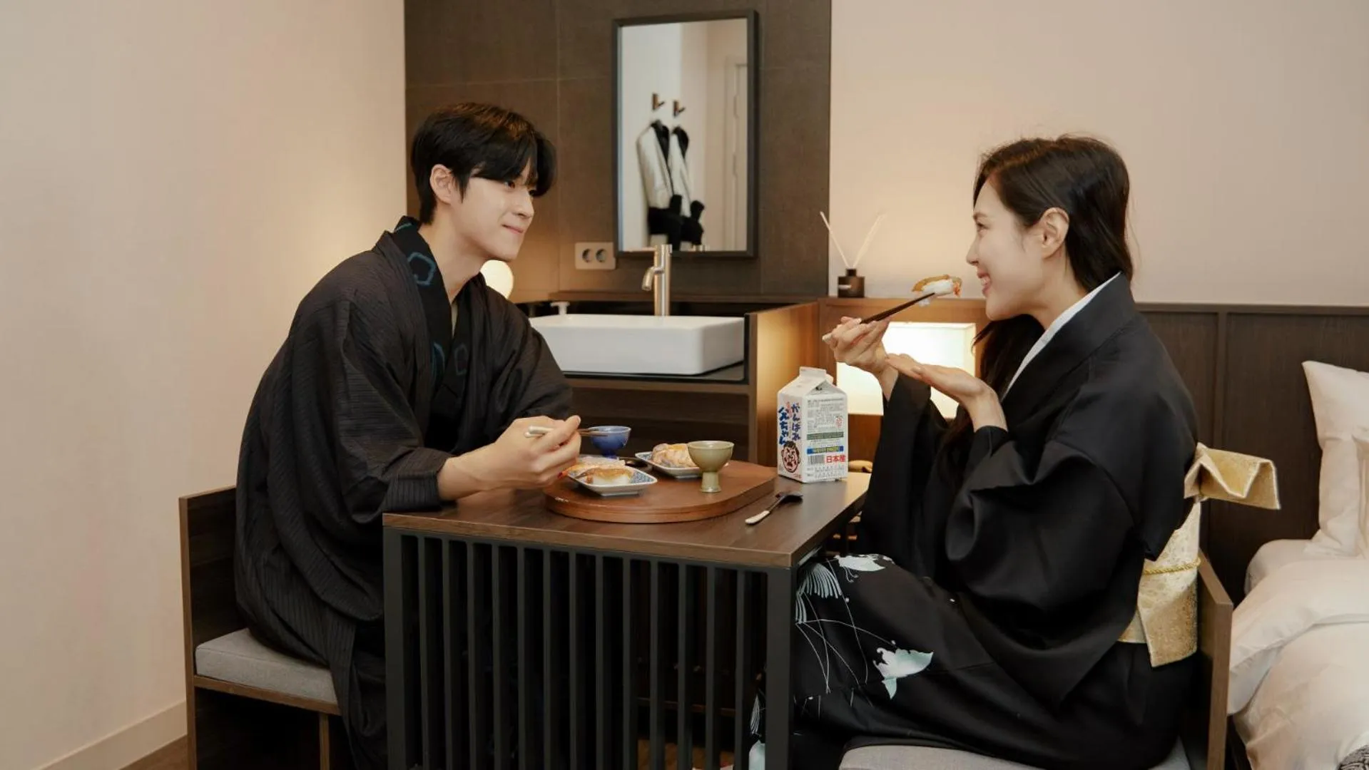 Seating area in Aank Ryokan Hotel Paju