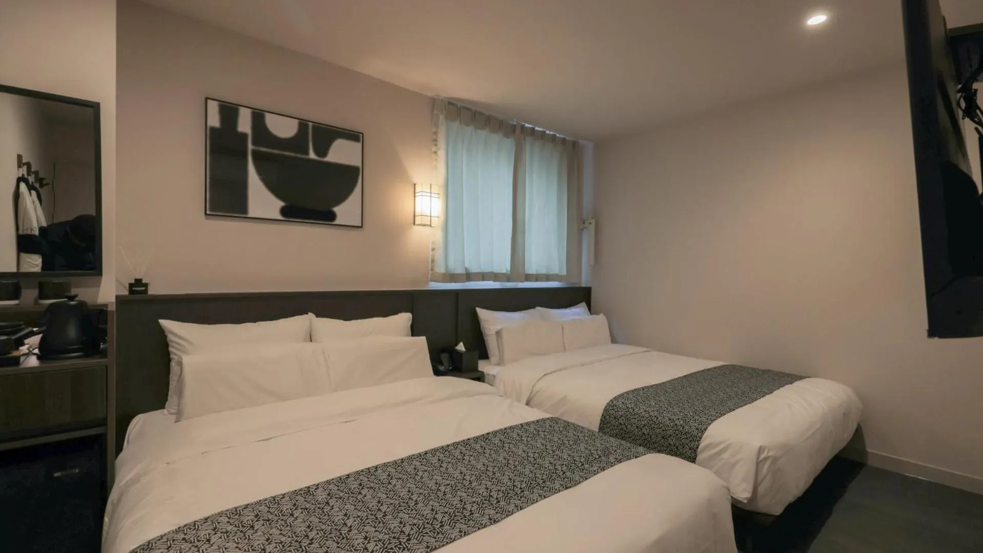 Photo of the whole room, Bed in Aank Ryokan Hotel Paju