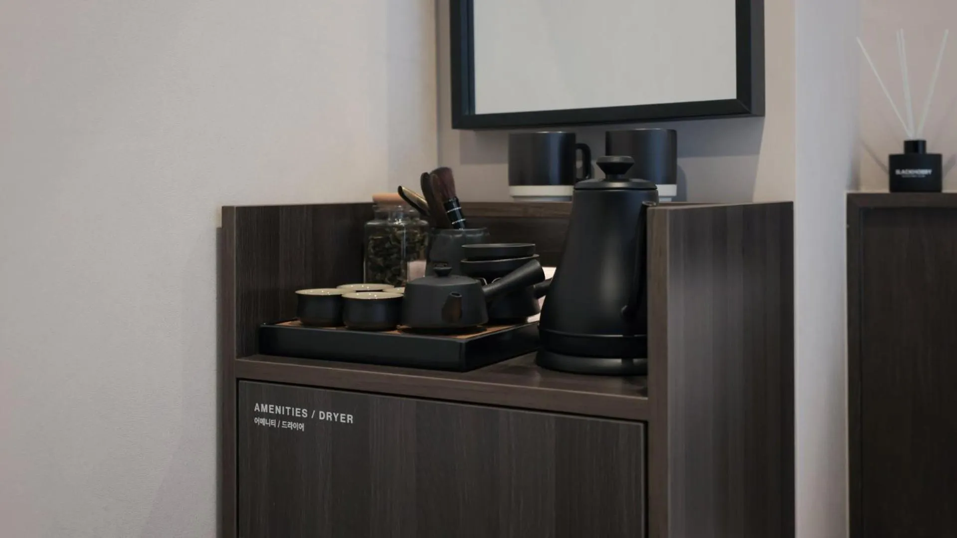 Coffee/tea facilities in Aank Ryokan Hotel Paju