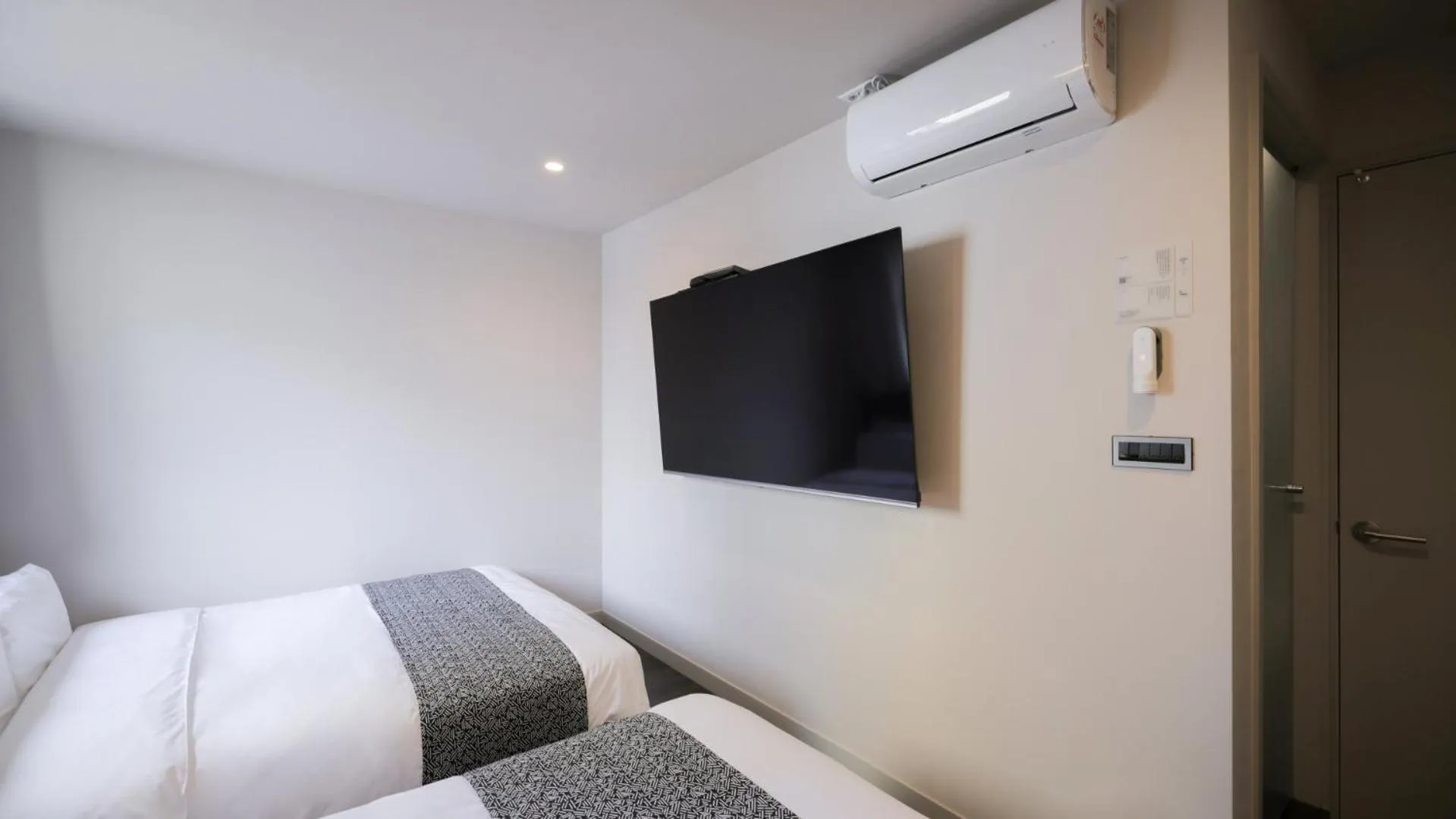 TV and multimedia, Bed in Aank Ryokan Hotel Paju