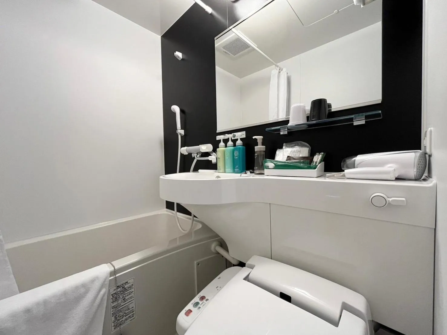 Bathroom in Hotel Route Inn Rifu