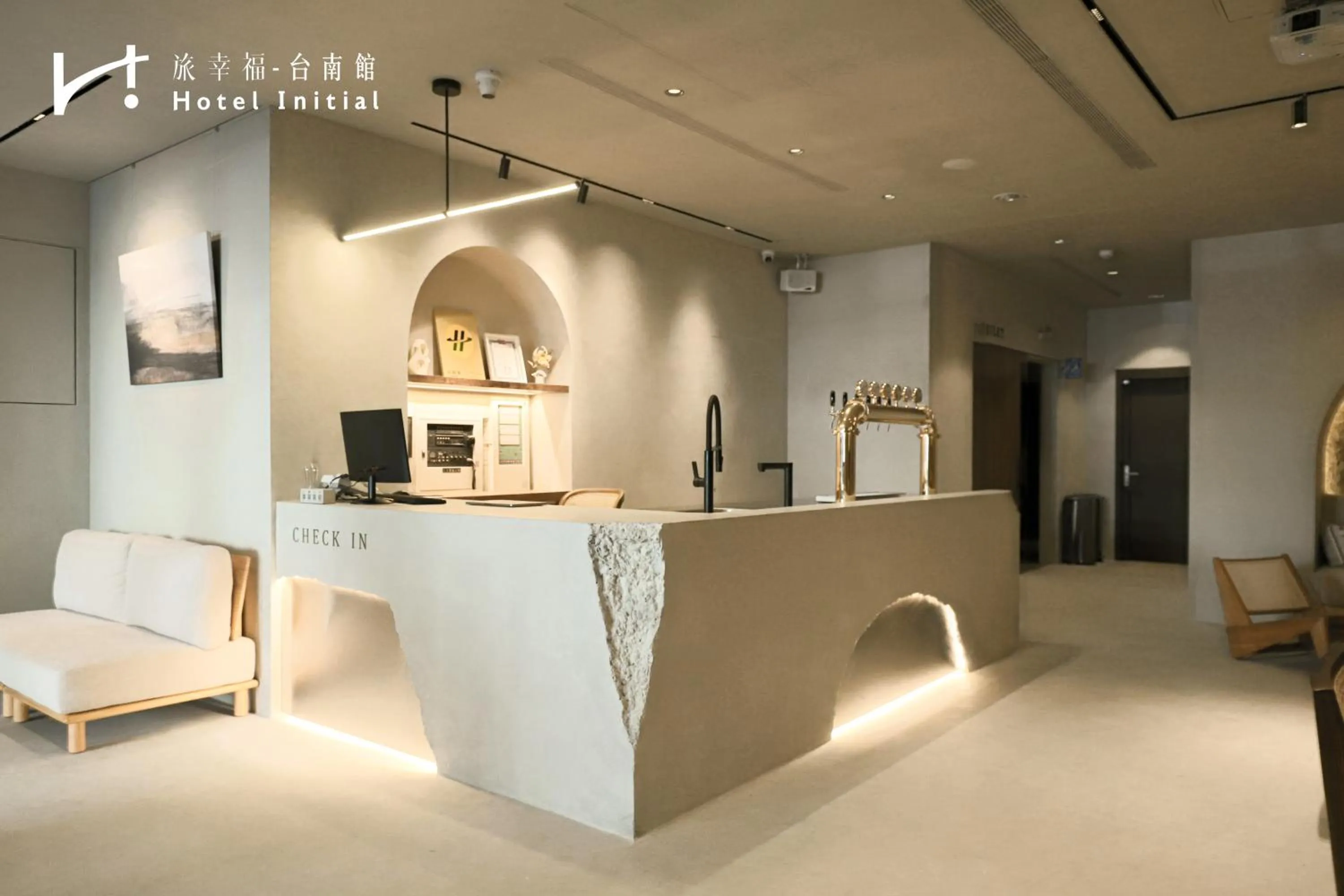 Hotel Initial-Tainan