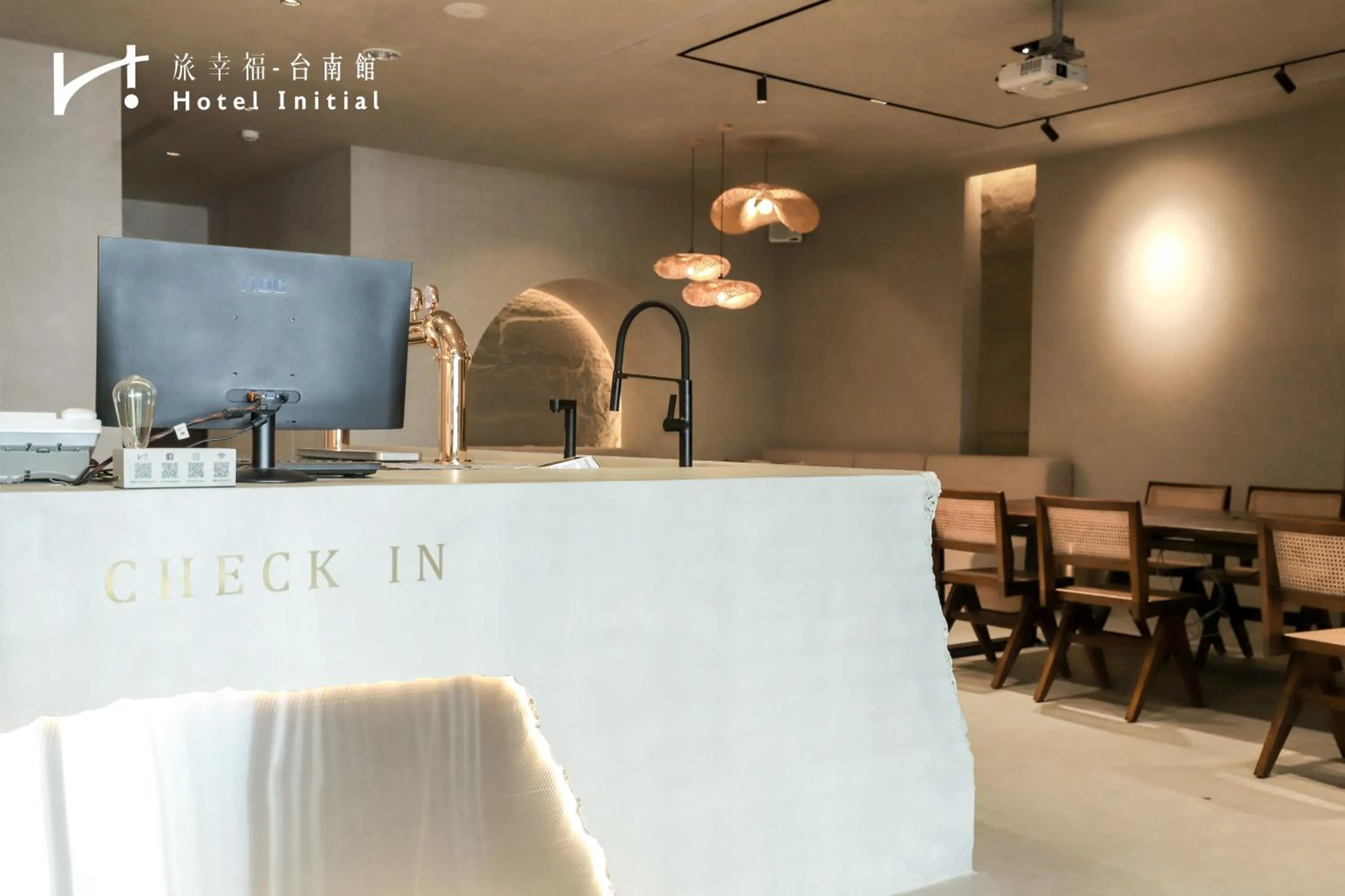 Hotel Initial-Tainan