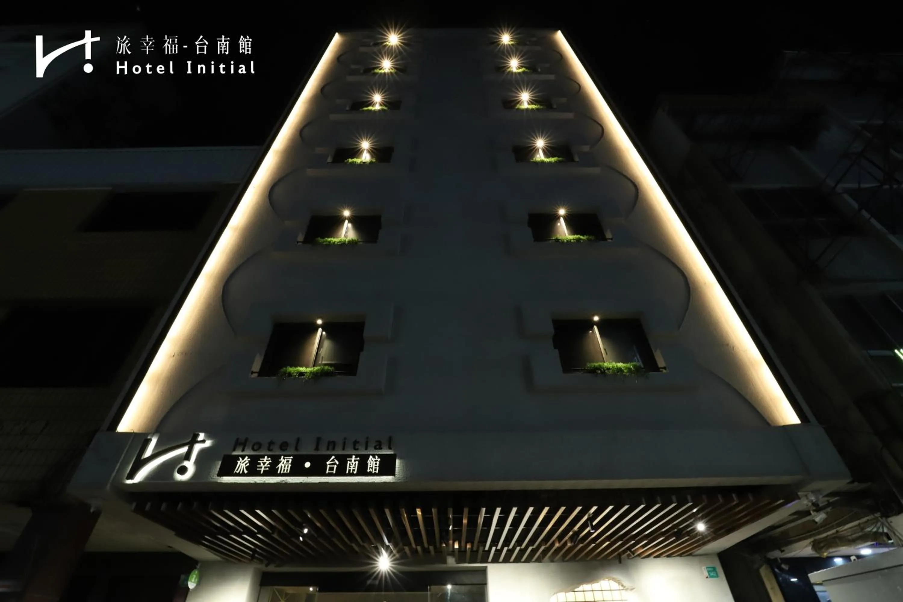 Hotel Initial-Tainan
