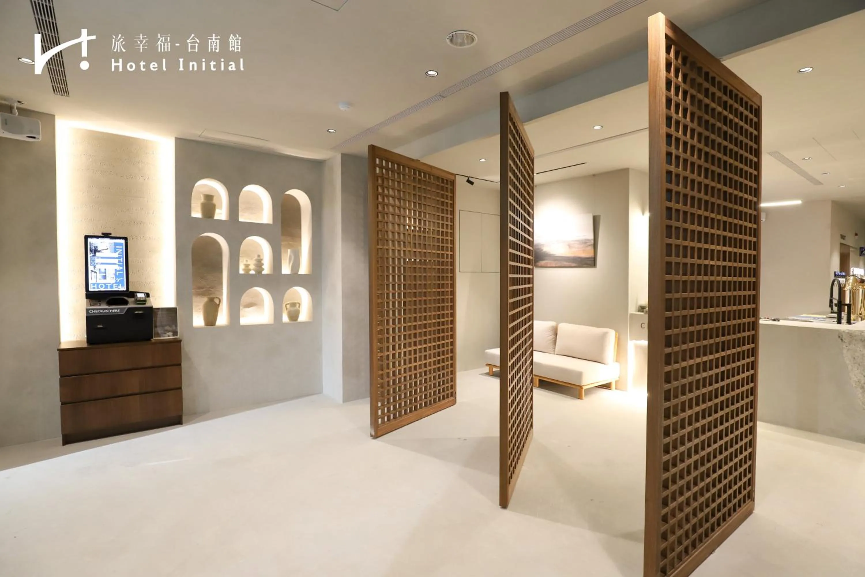 Bed in Hotel Initial-Tainan