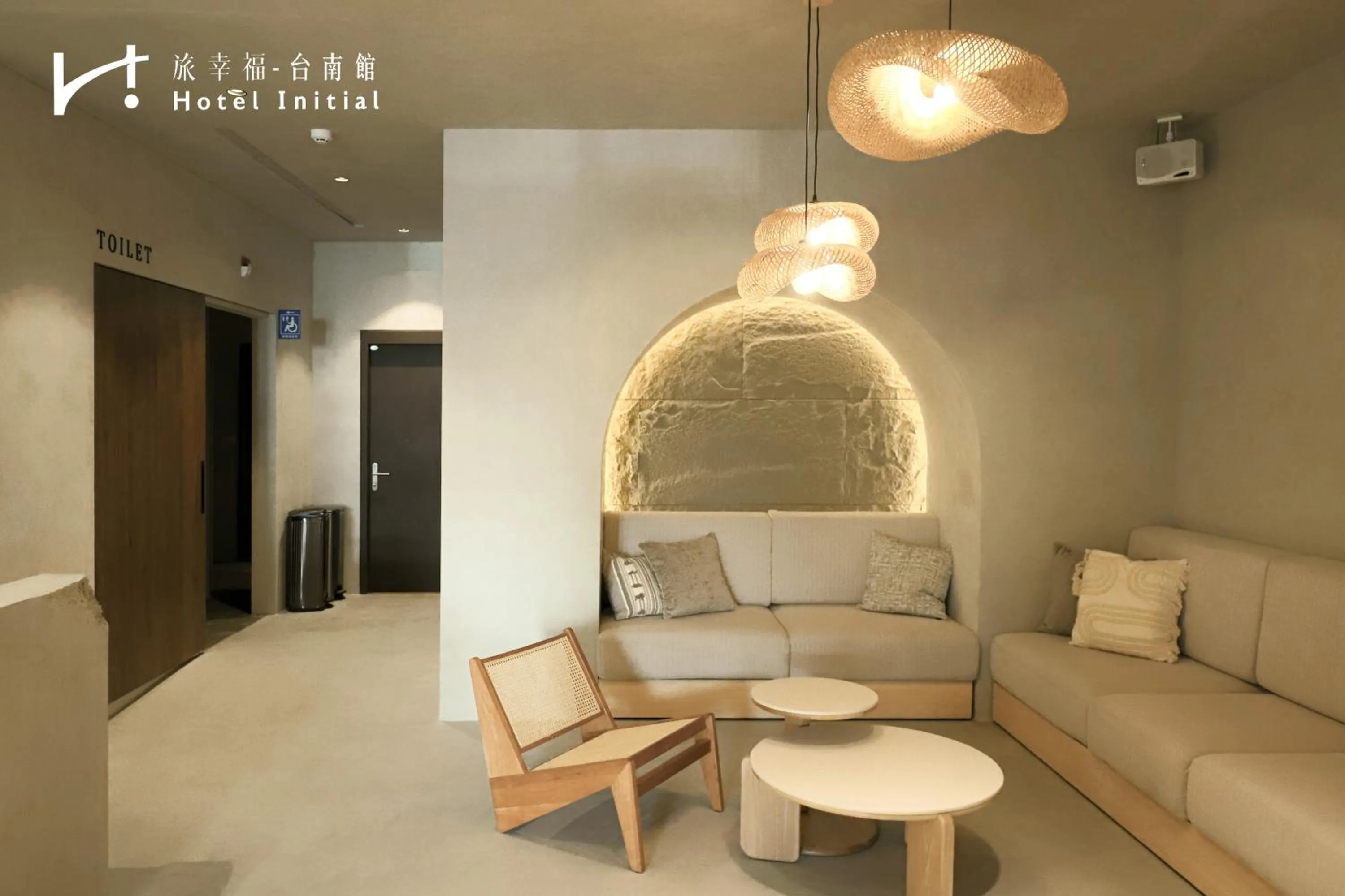 Hotel Initial-Tainan