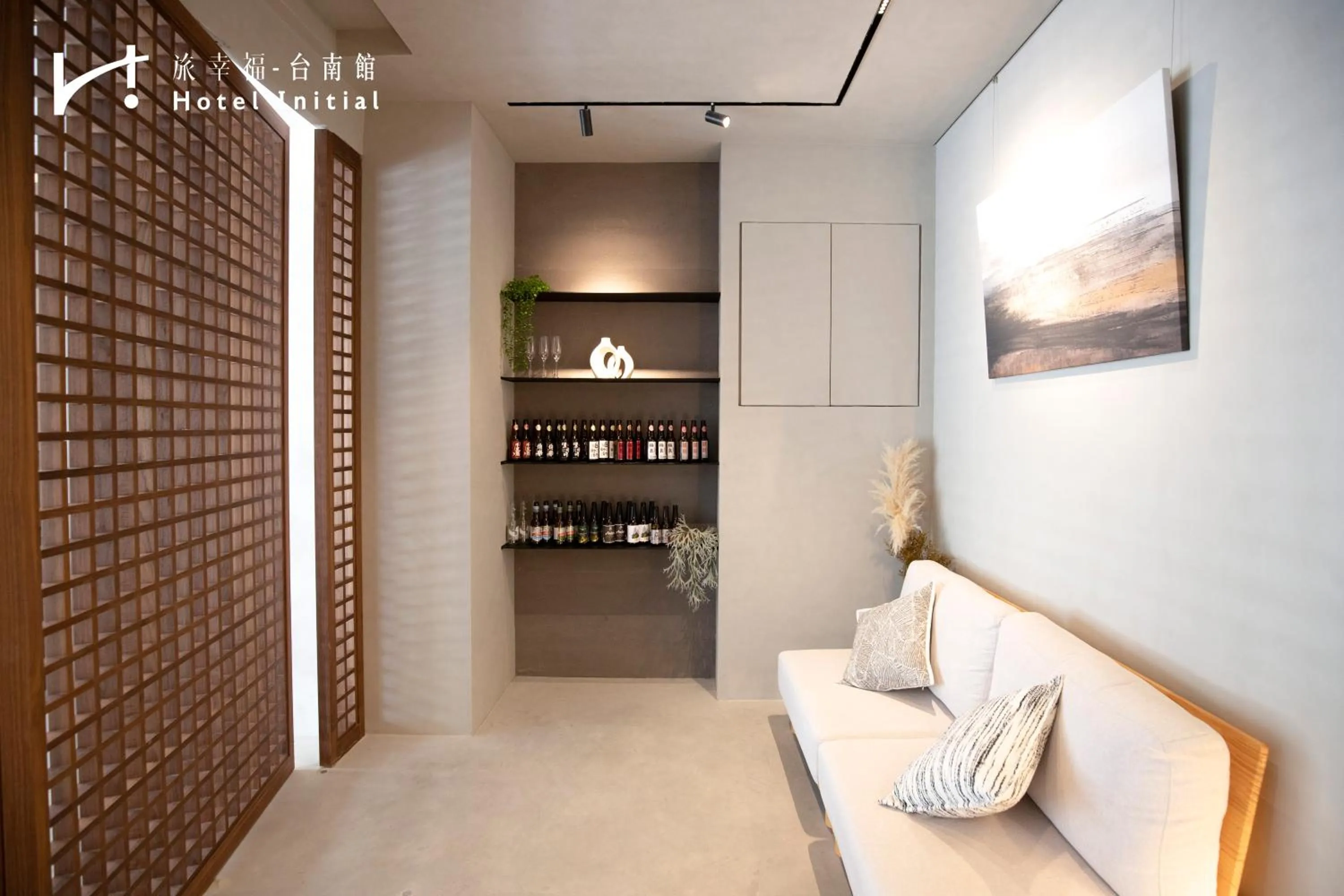 Hotel Initial-Tainan