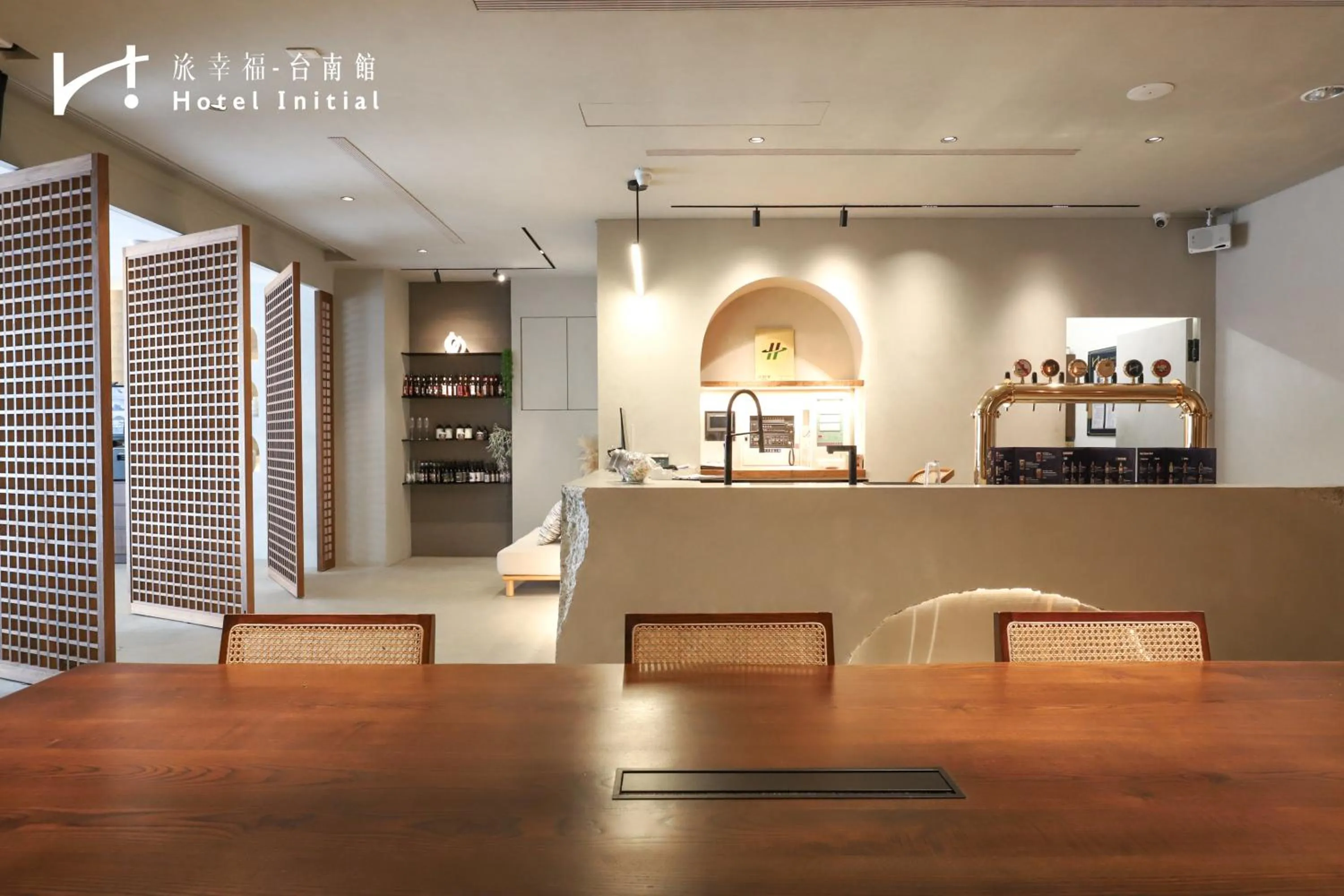 Hotel Initial-Tainan