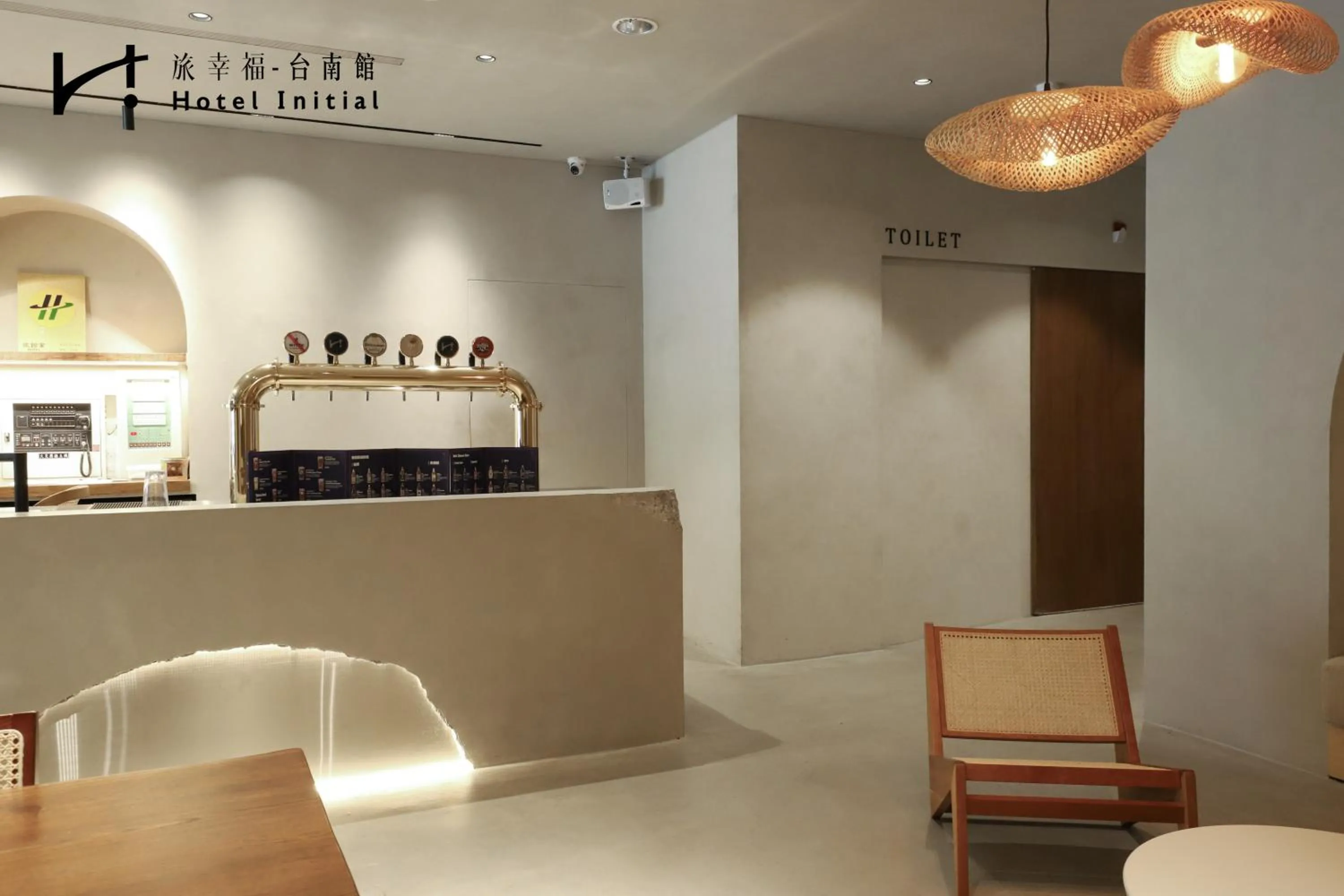 Hotel Initial-Tainan
