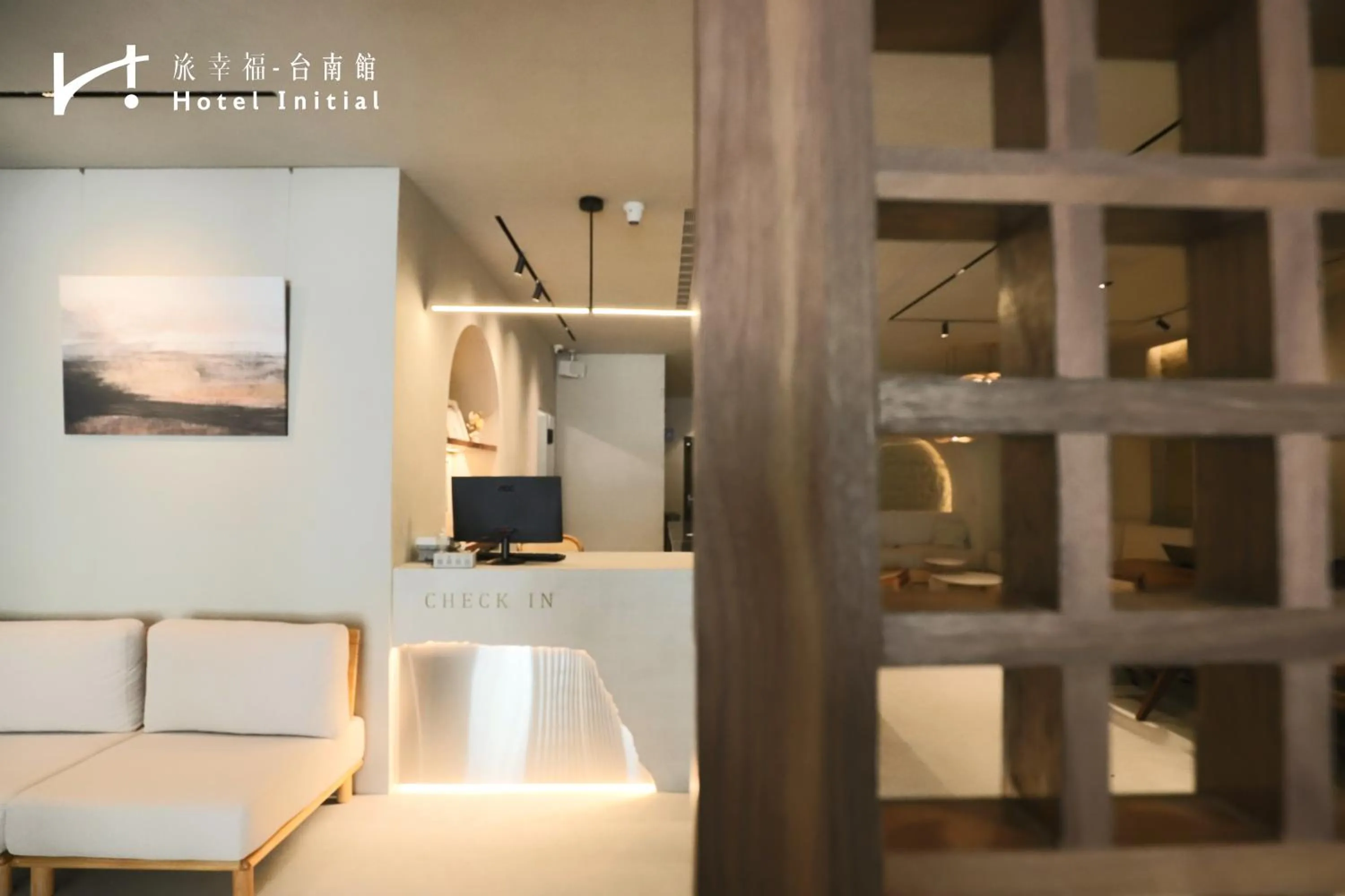 Hotel Initial-Tainan