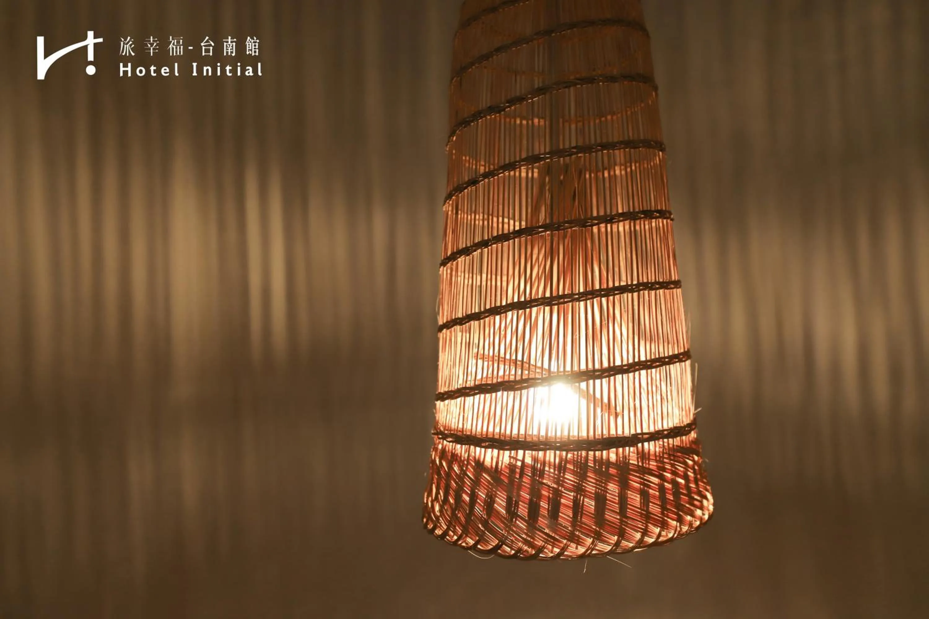 Hotel Initial-Tainan