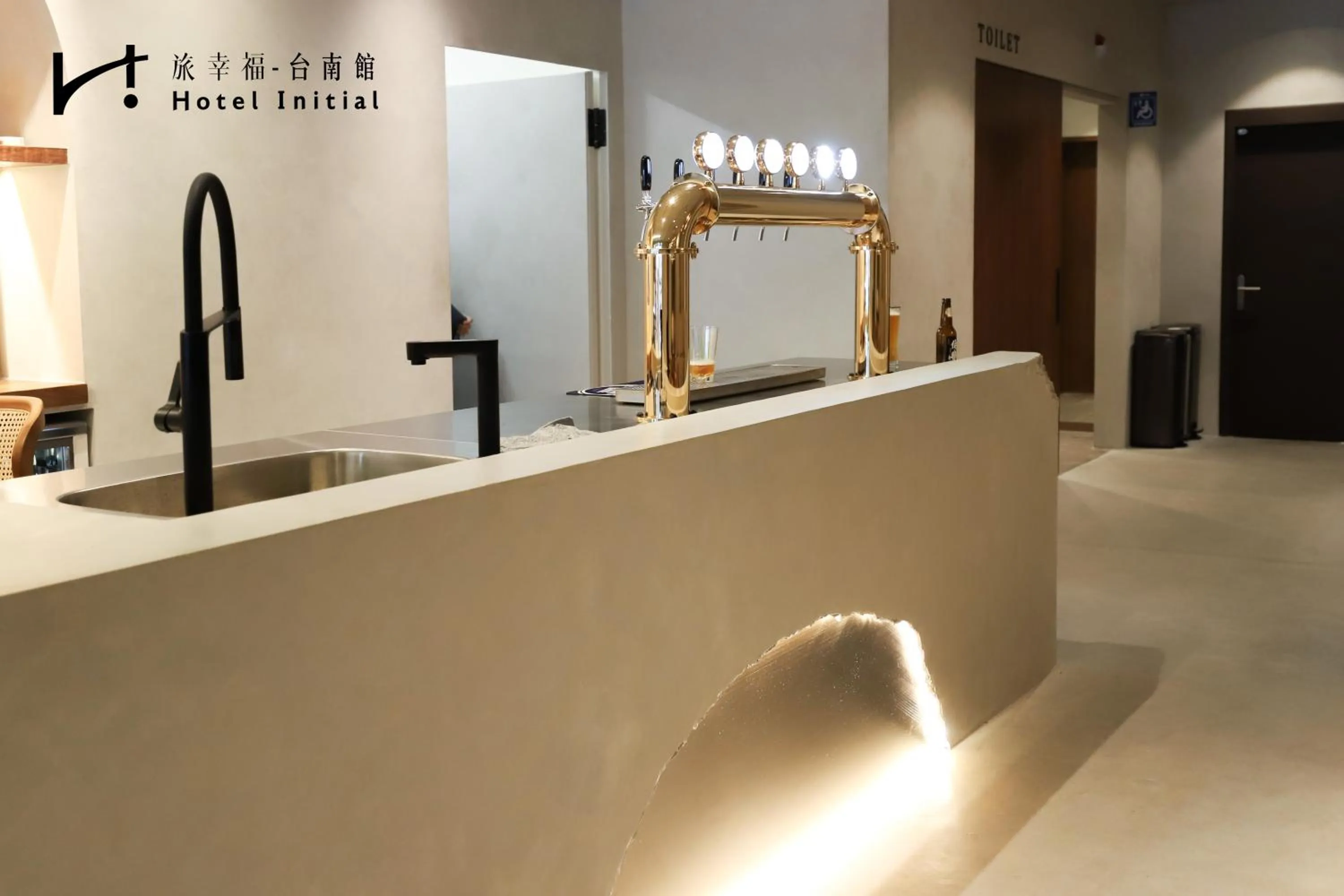 Hotel Initial-Tainan