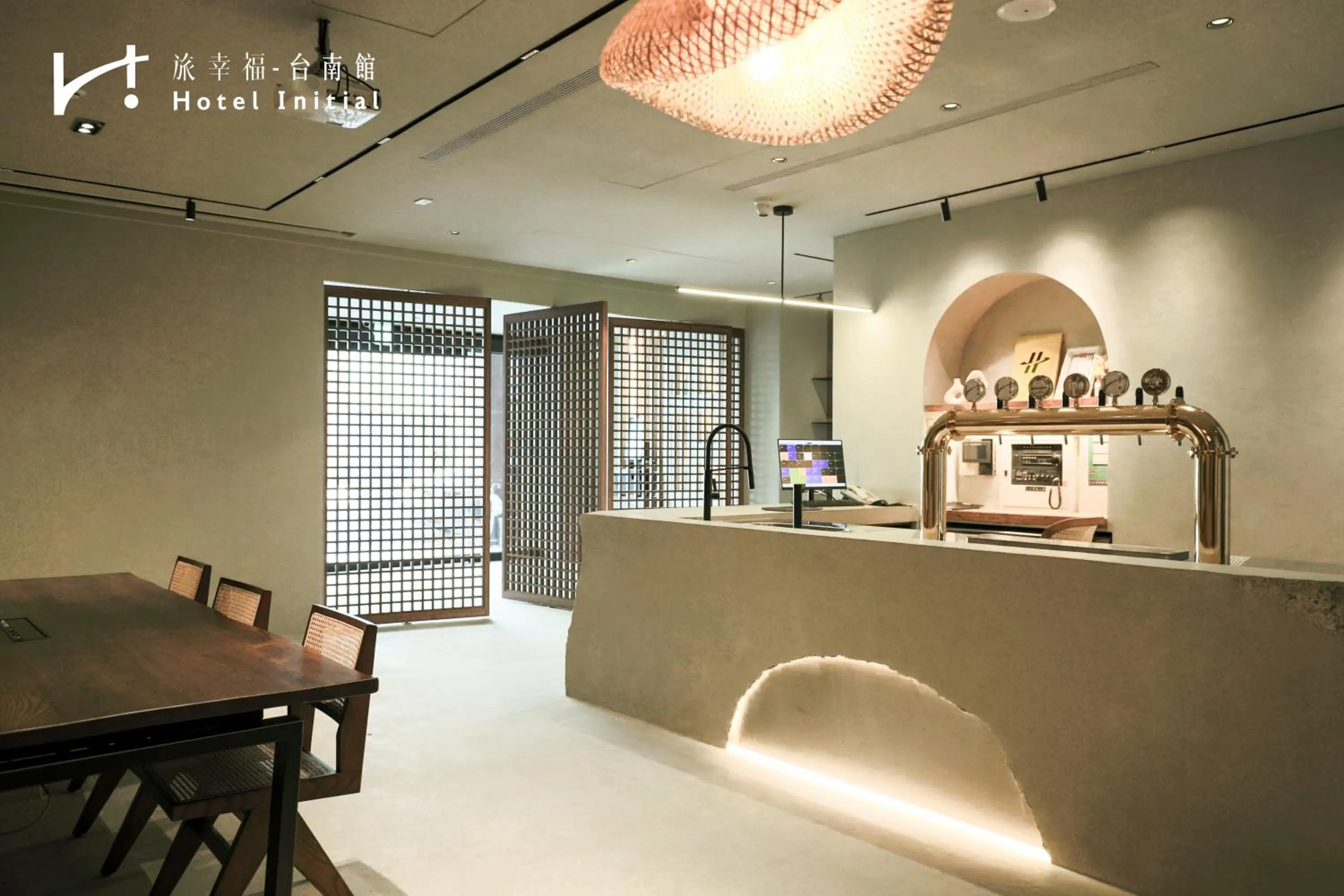 Hotel Initial-Tainan