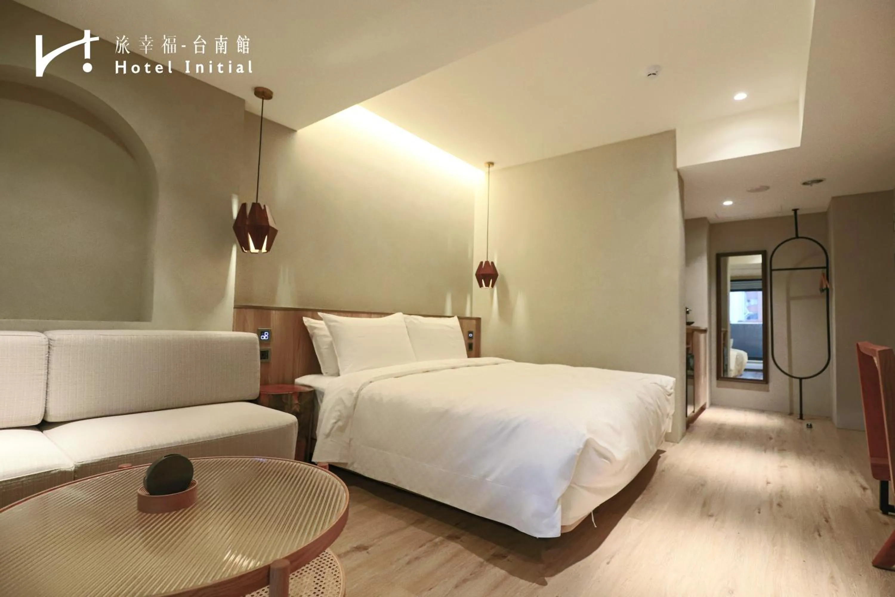 Bed in Hotel Initial-Tainan