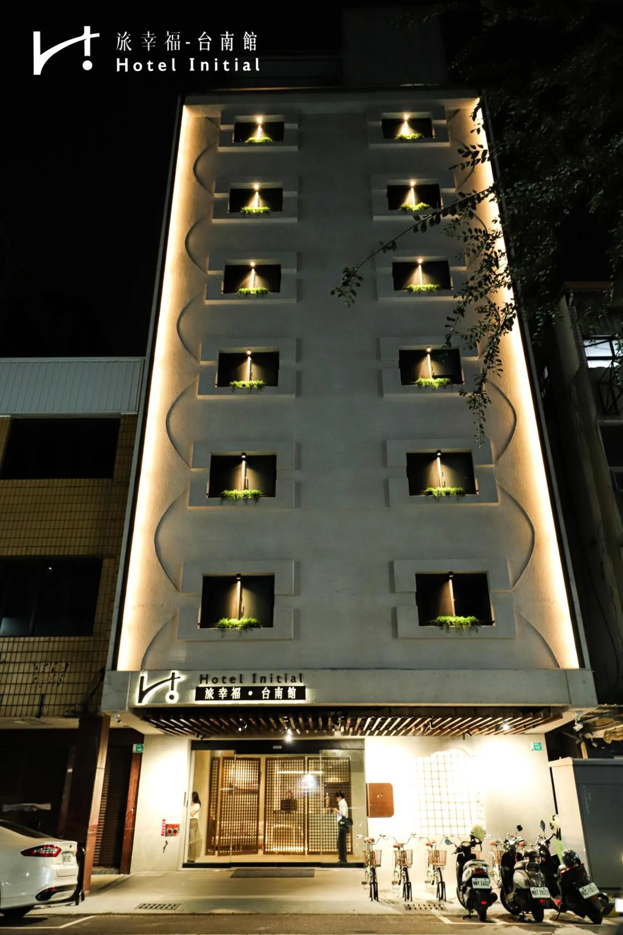 Hotel Initial-Tainan