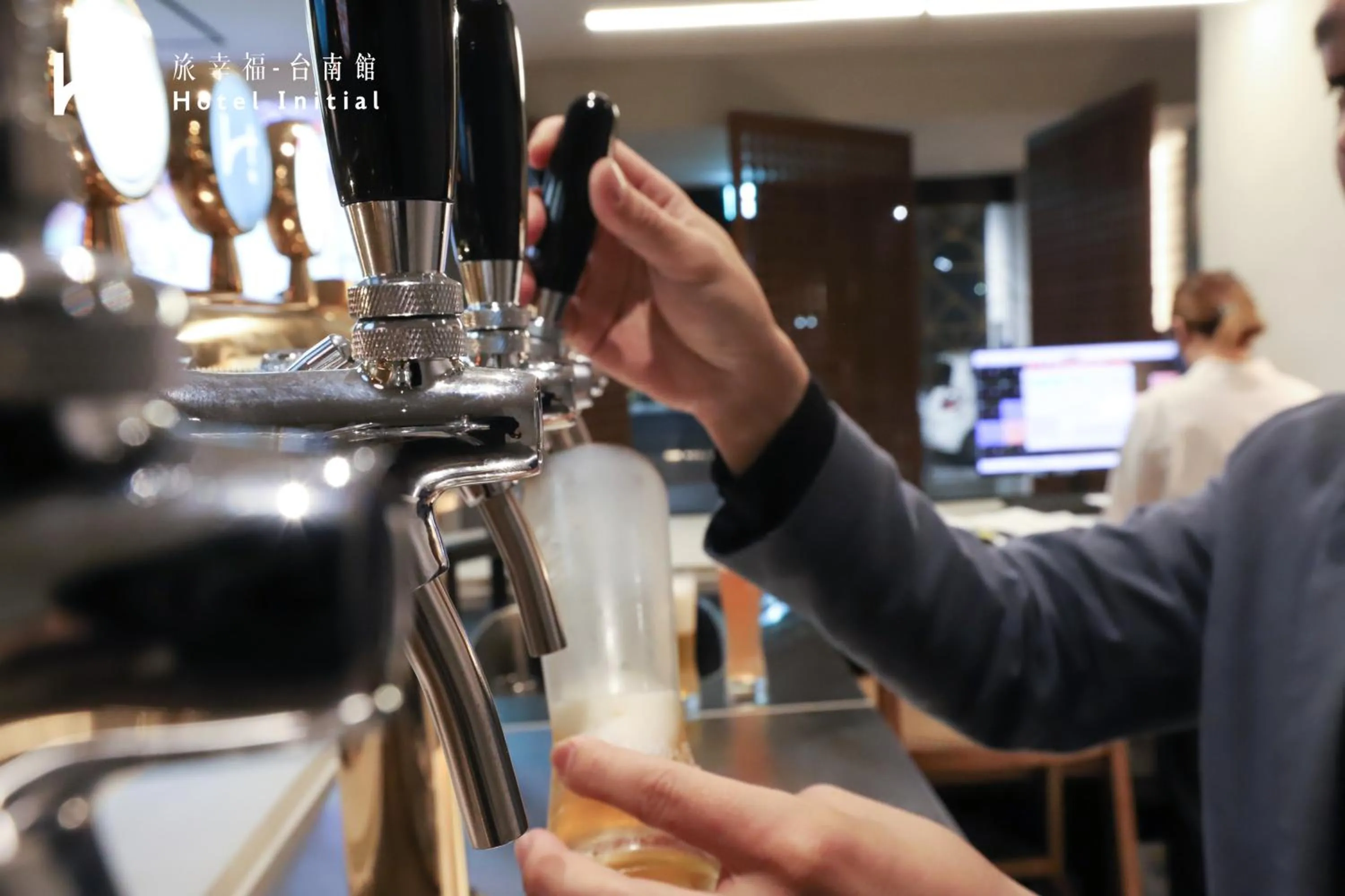 Hotel Initial-Tainan