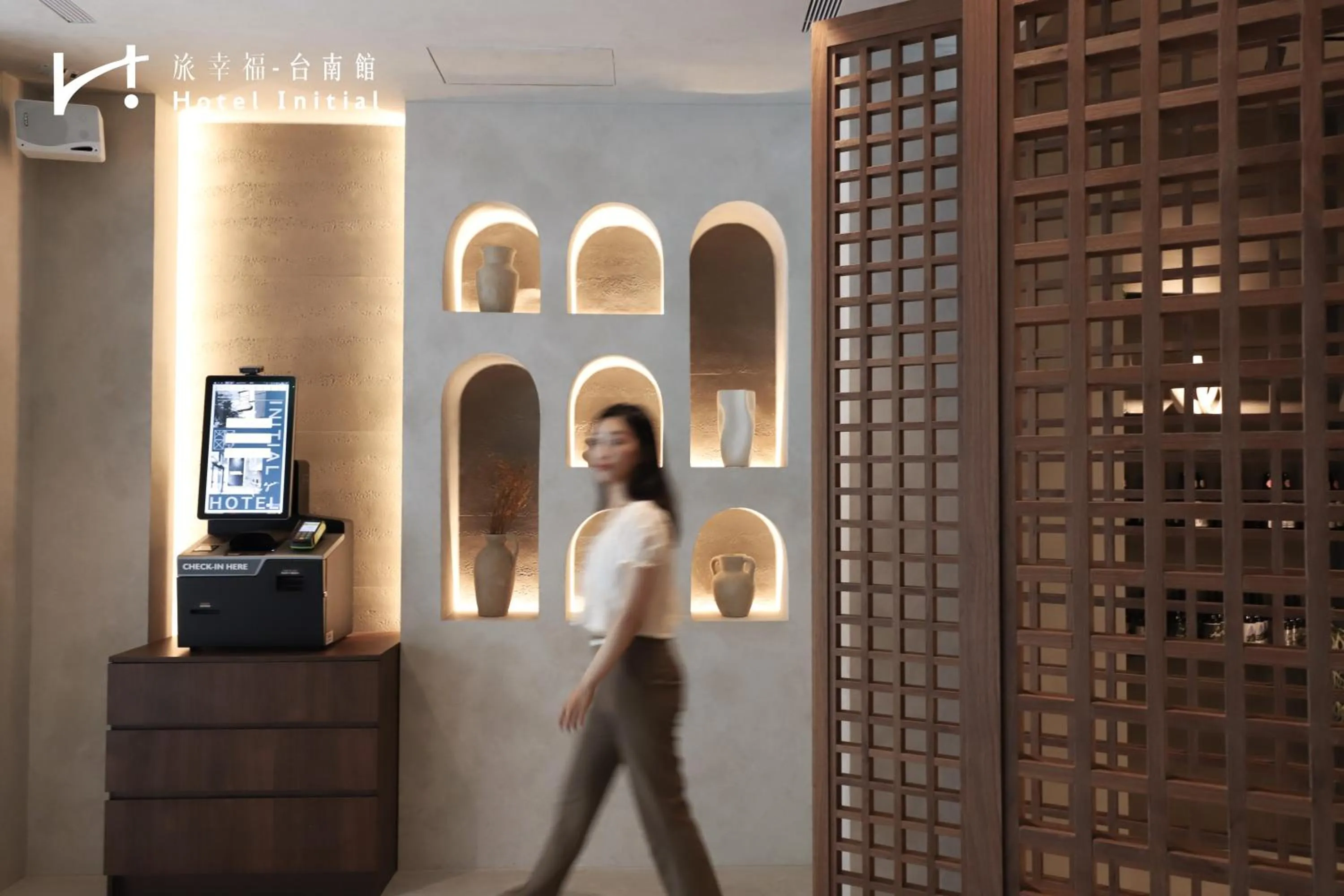 Hotel Initial-Tainan