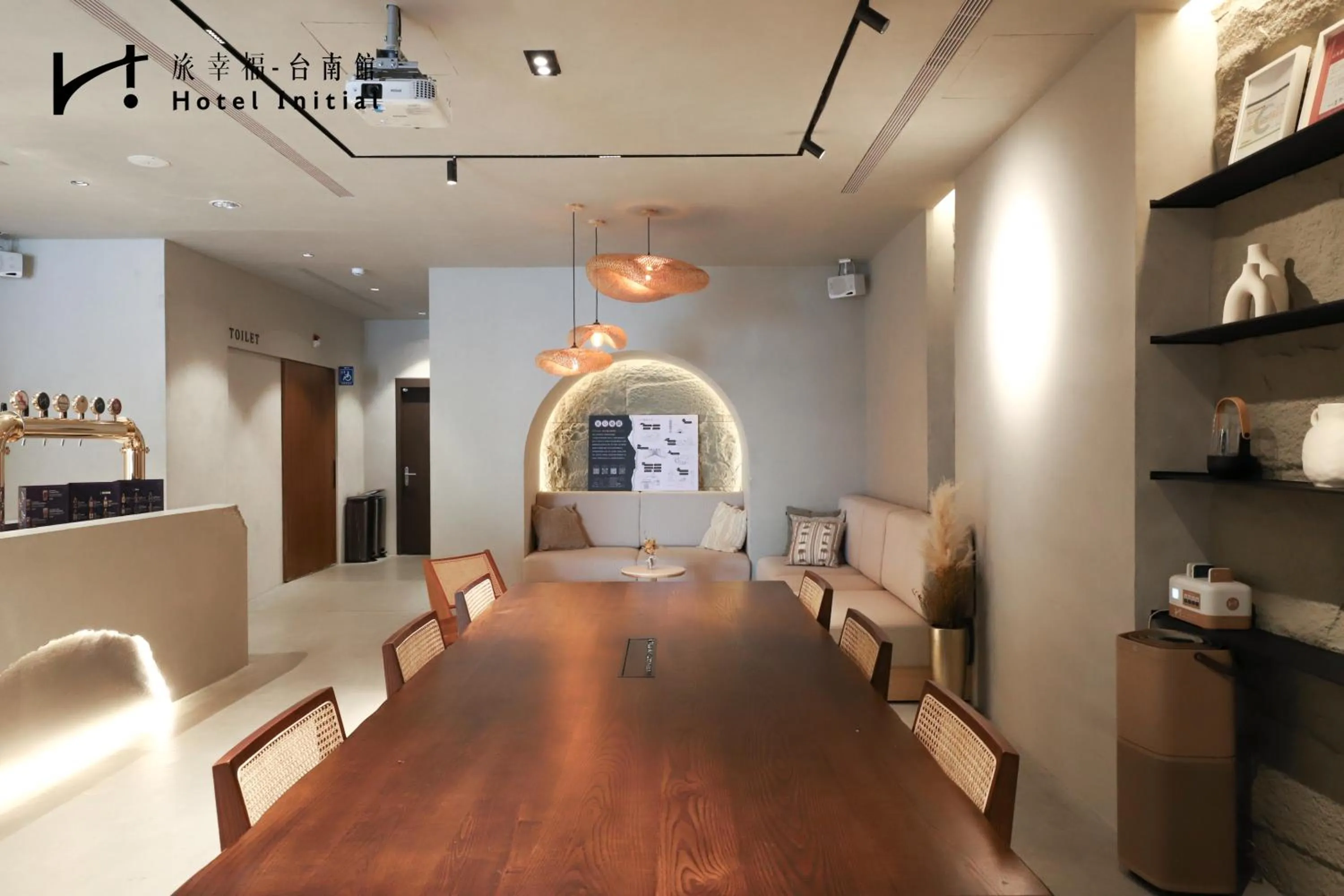 Hotel Initial-Tainan