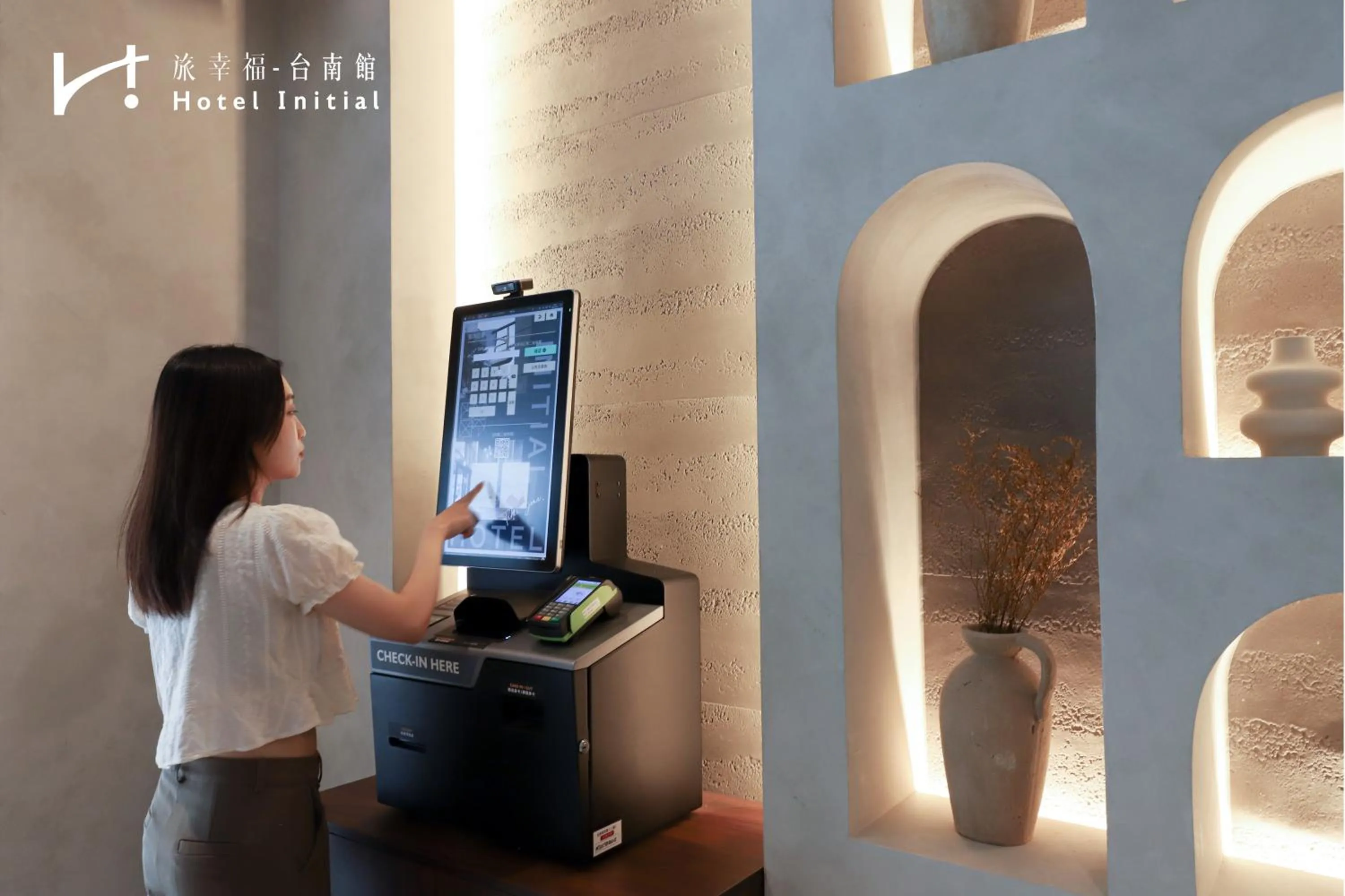 Hotel Initial-Tainan