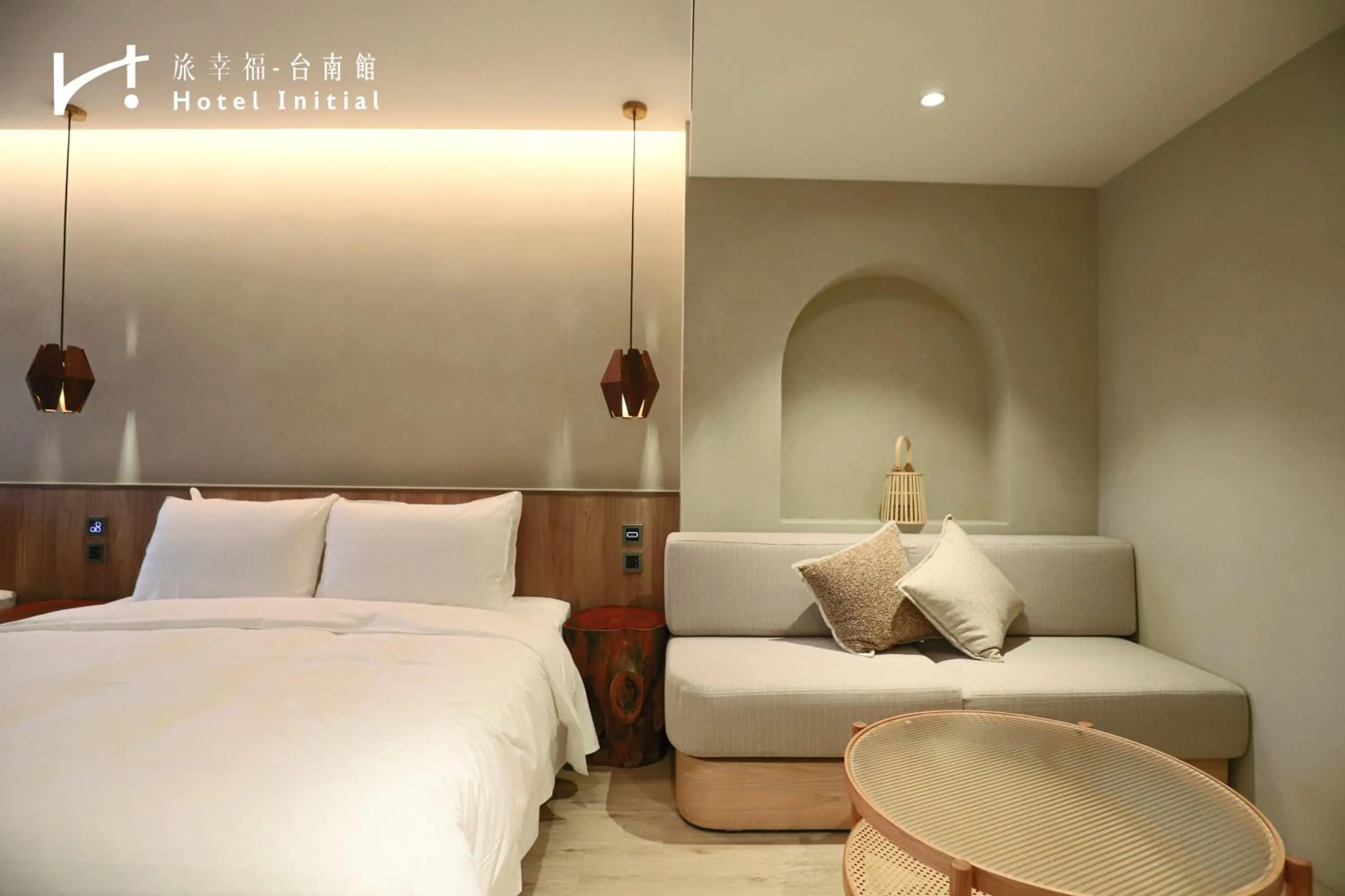 Bed in Hotel Initial-Tainan