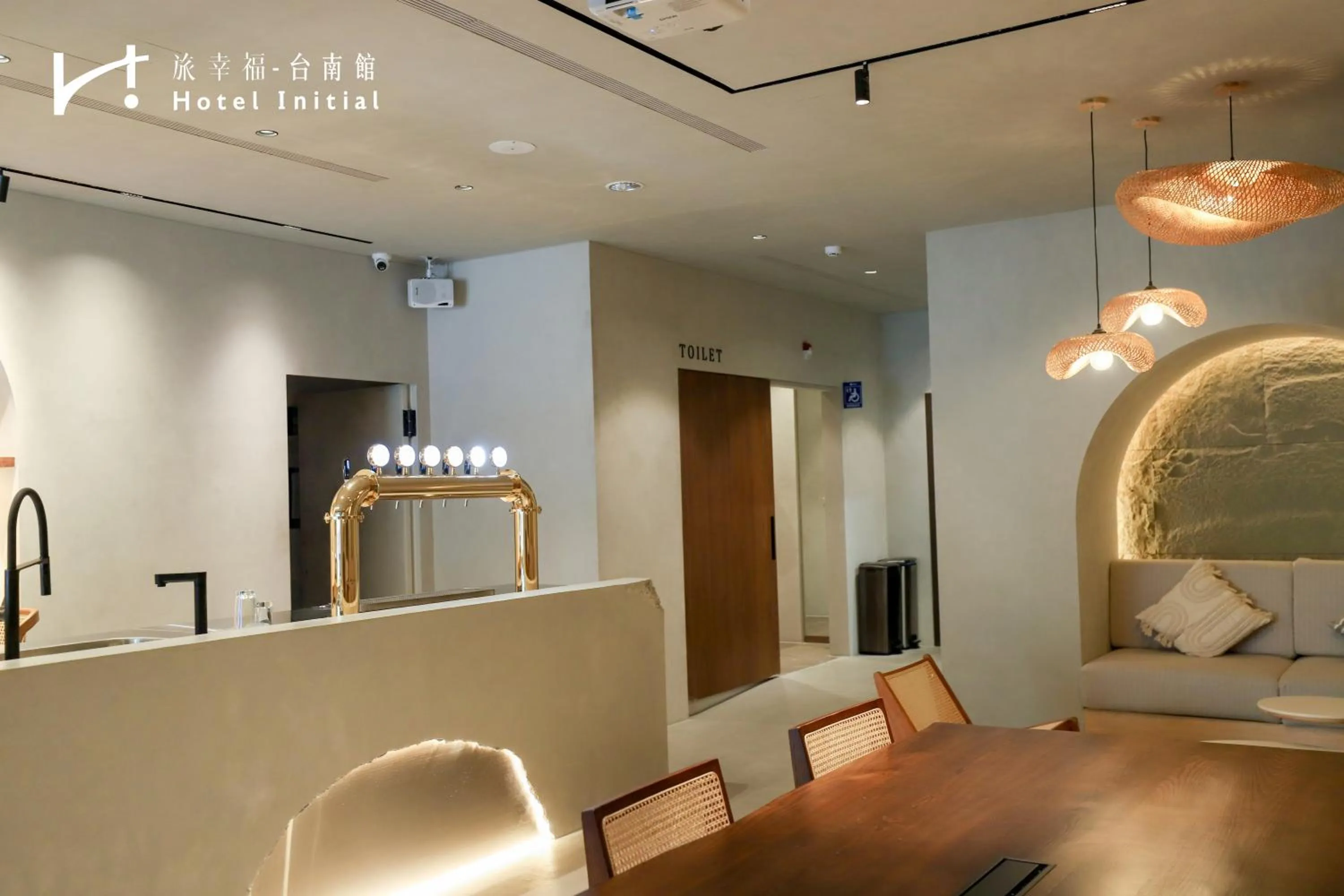 Hotel Initial-Tainan
