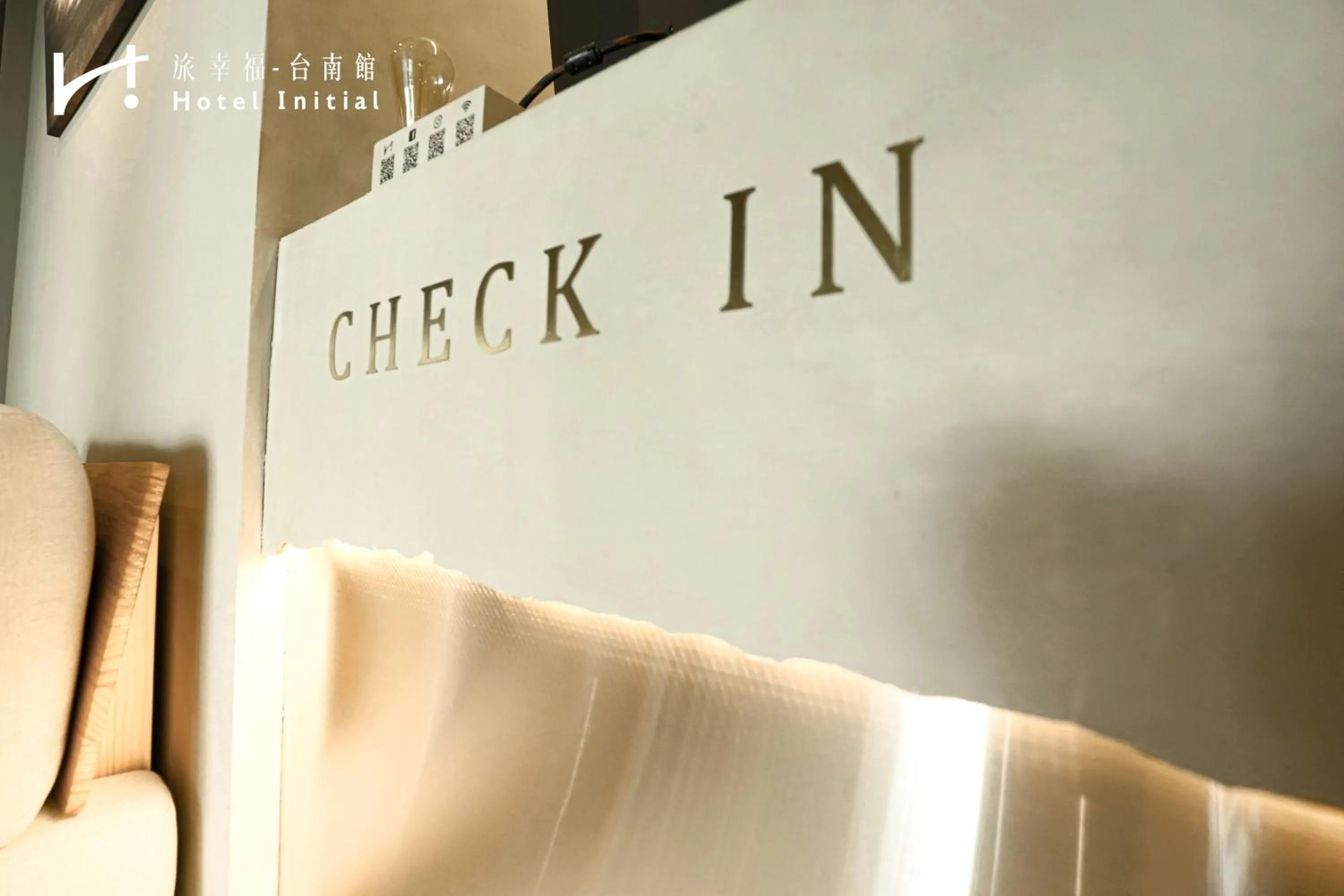 Hotel Initial-Tainan