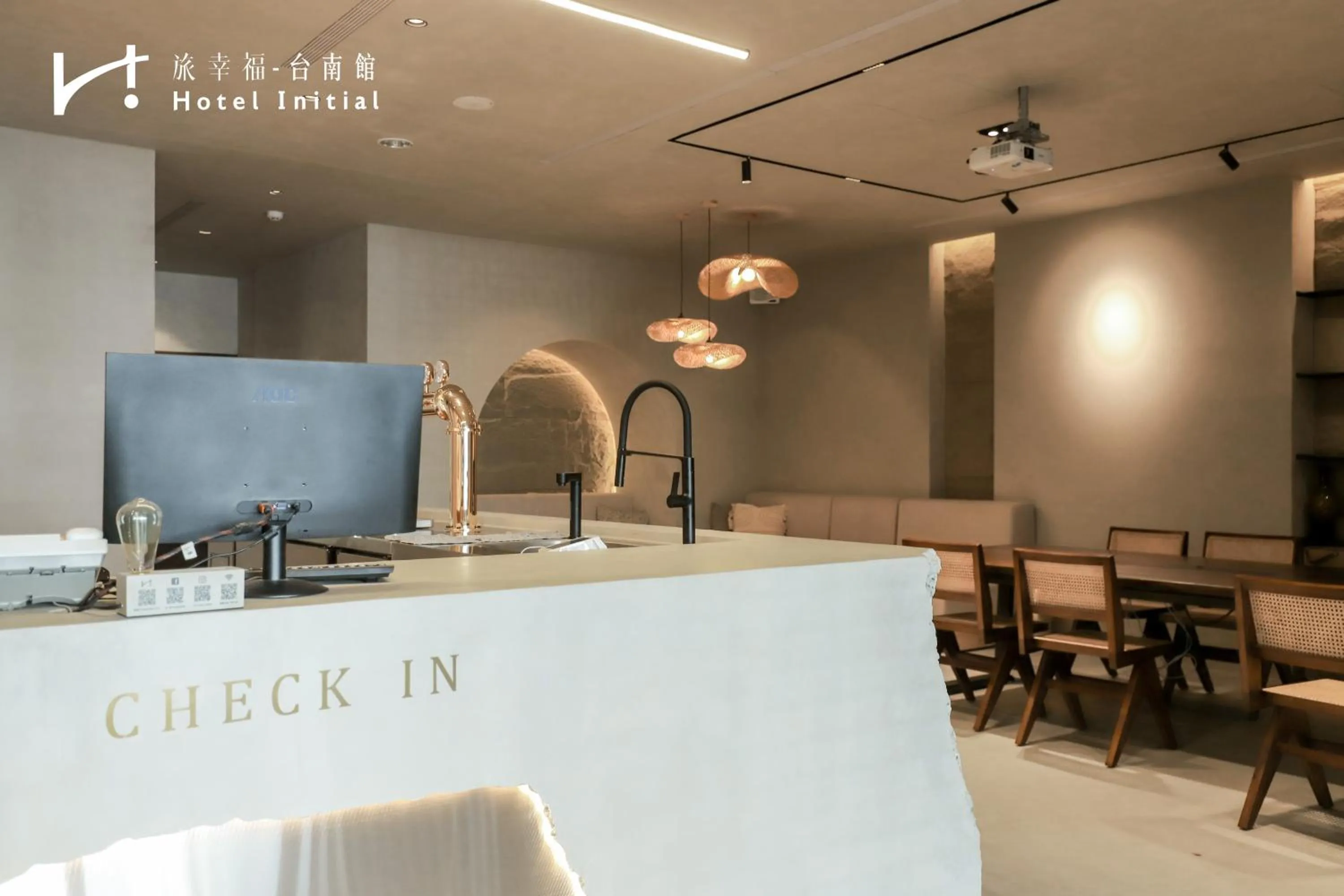 Hotel Initial-Tainan