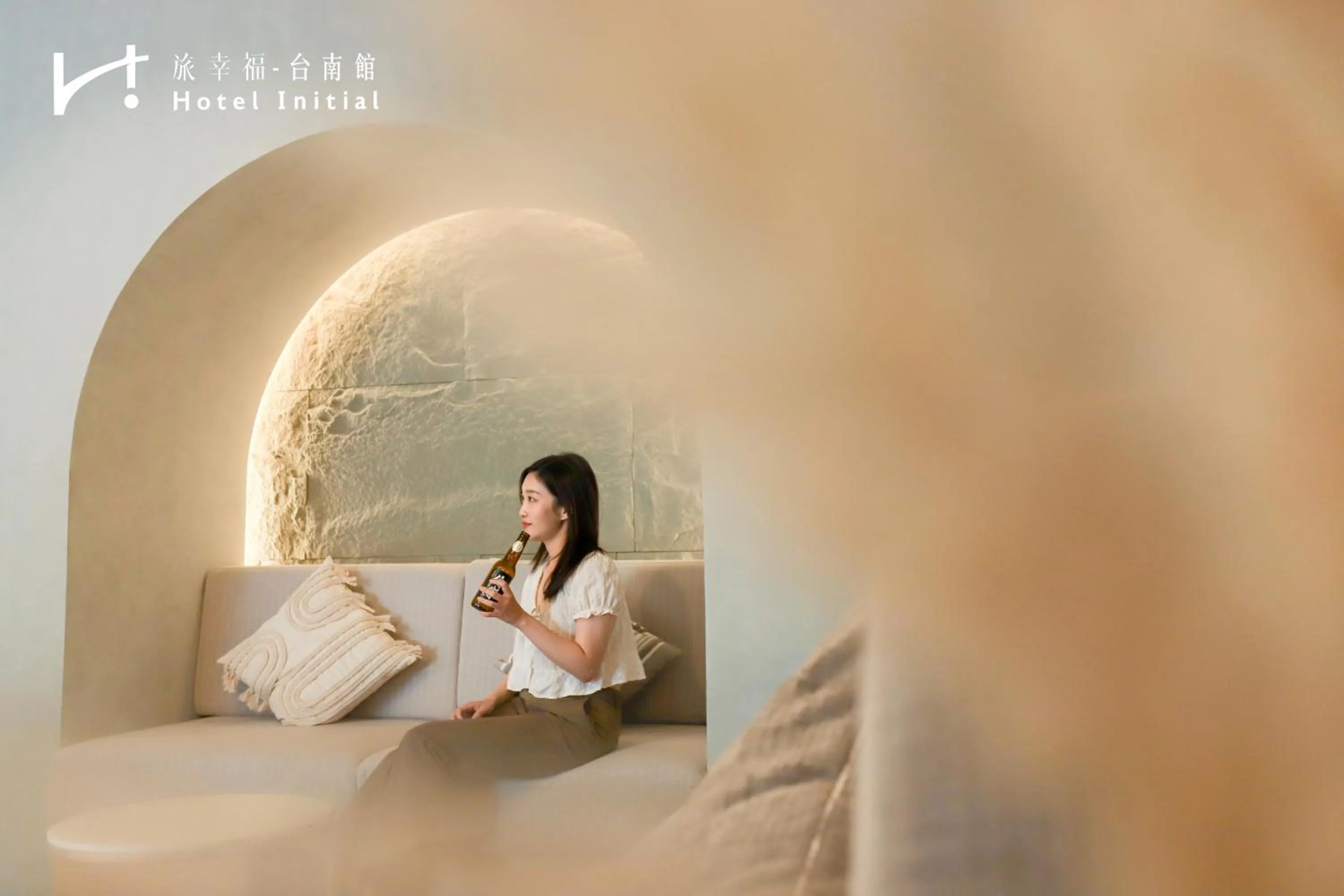 Hotel Initial-Tainan