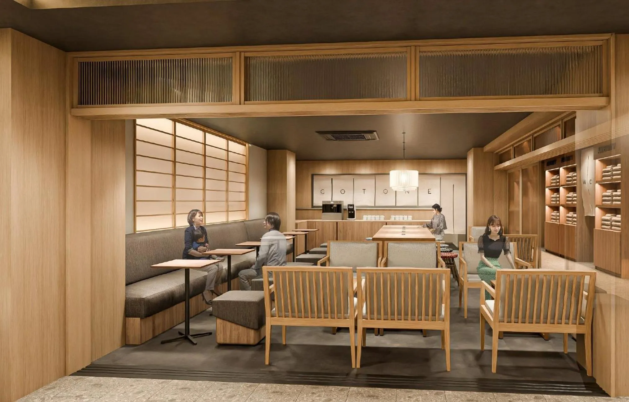 Lounge or bar in Hotel Japanesque Kyoto Station COTONE