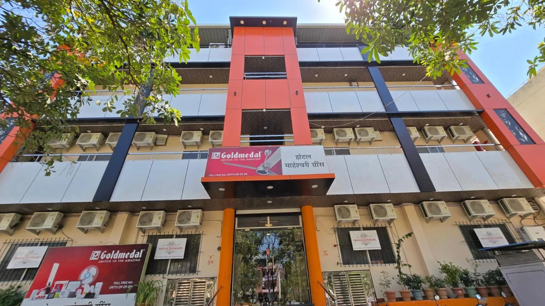 Property building in HOTEL MAHESHWARI GREEN's